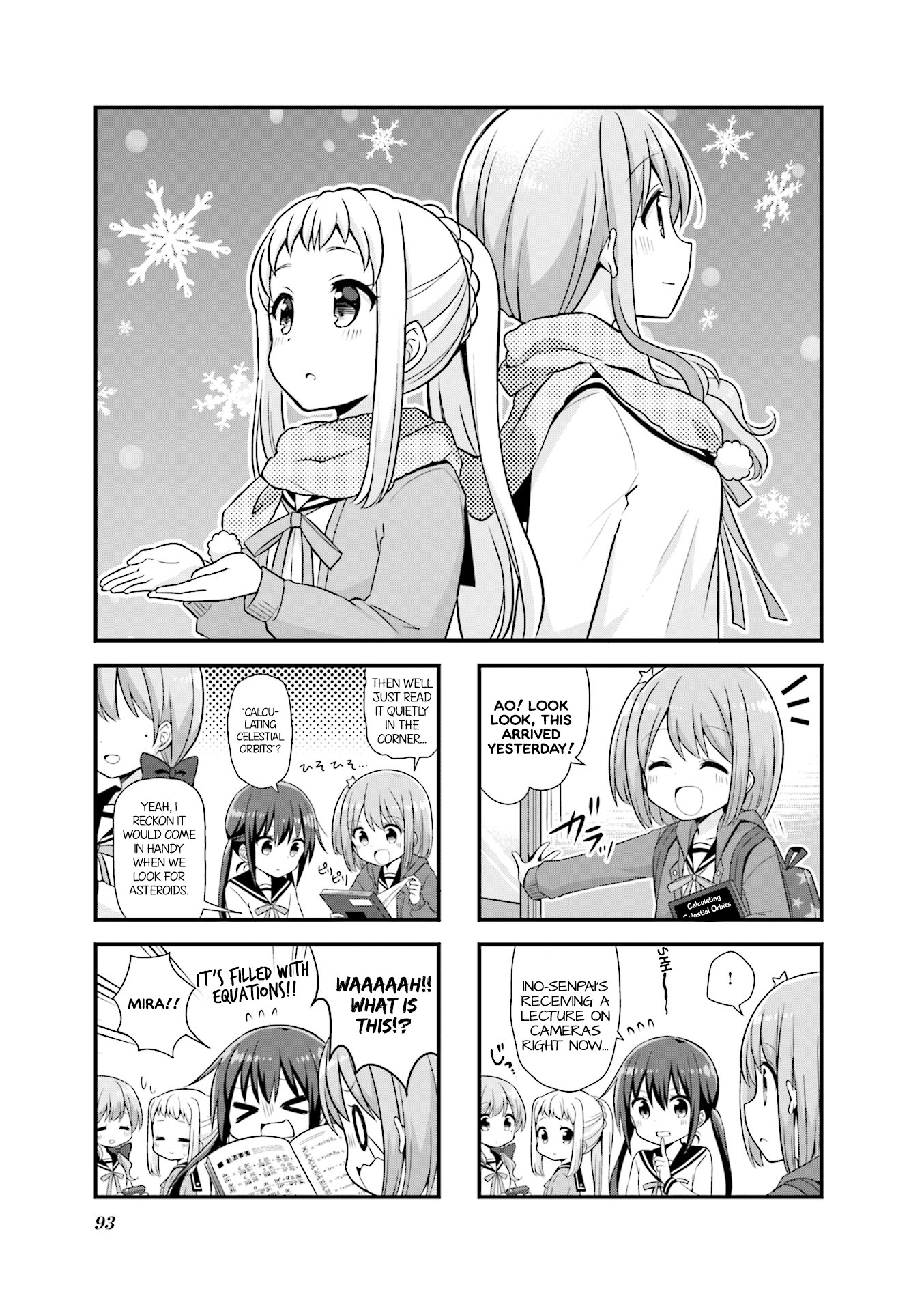 Koisuru Asteroid Chapter 24 page 2 - Chapter 24: Ino's Challenge 1
