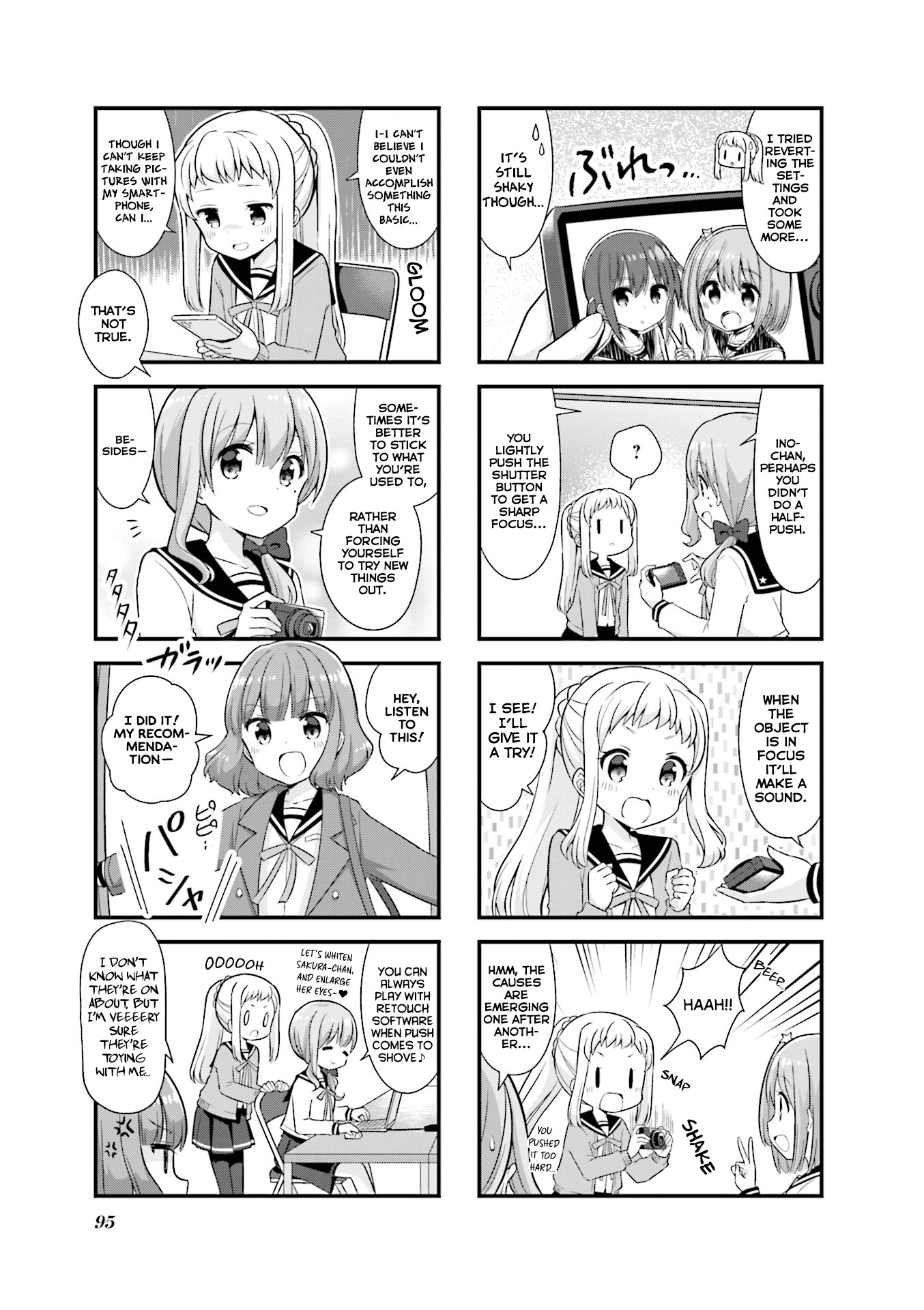 Koisuru Asteroid Chapter 24 page 4 - Chapter 24: Ino's Challenge 1