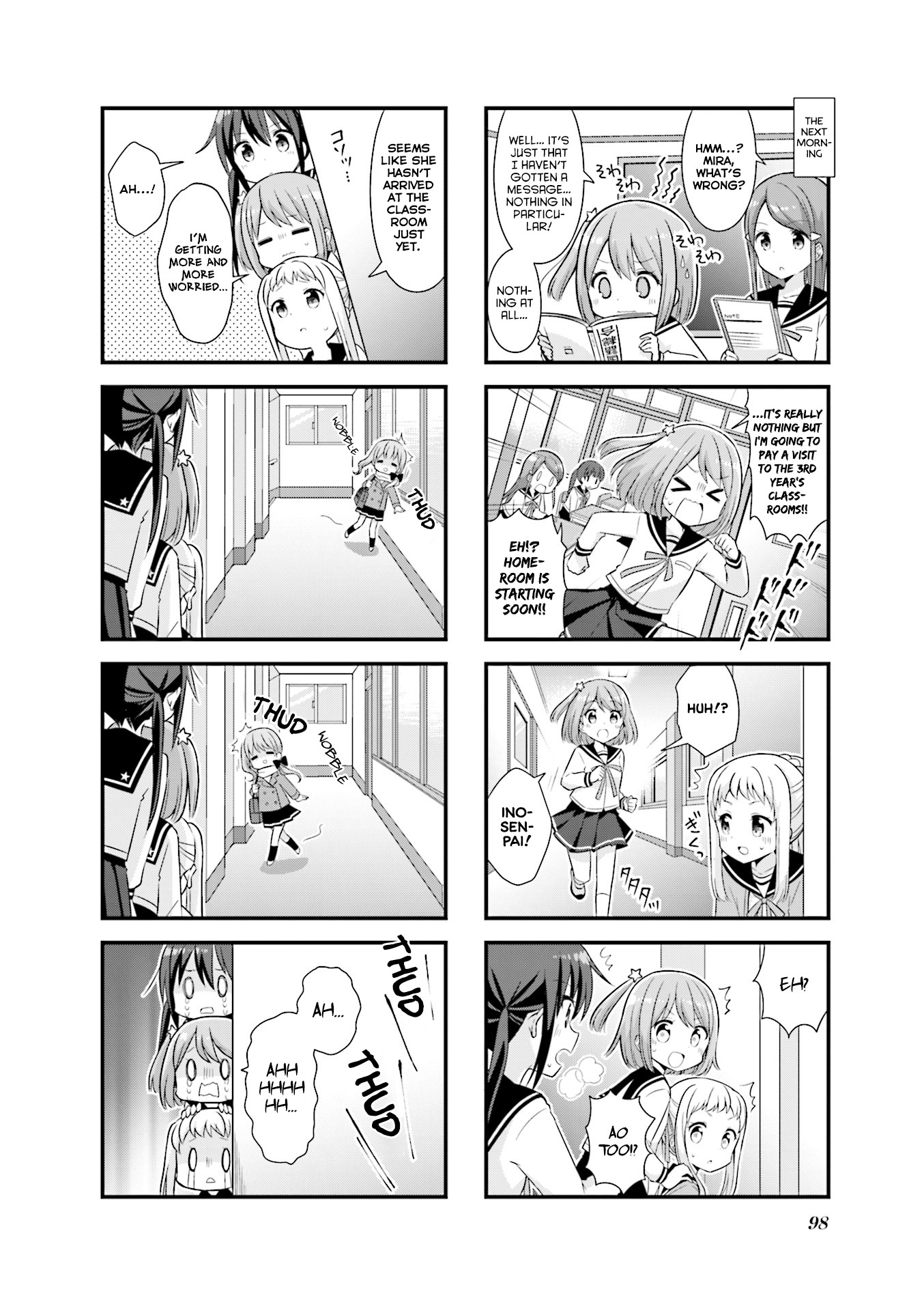 Koisuru Asteroid Chapter 24 page 7 - Chapter 24: Ino's Challenge 1