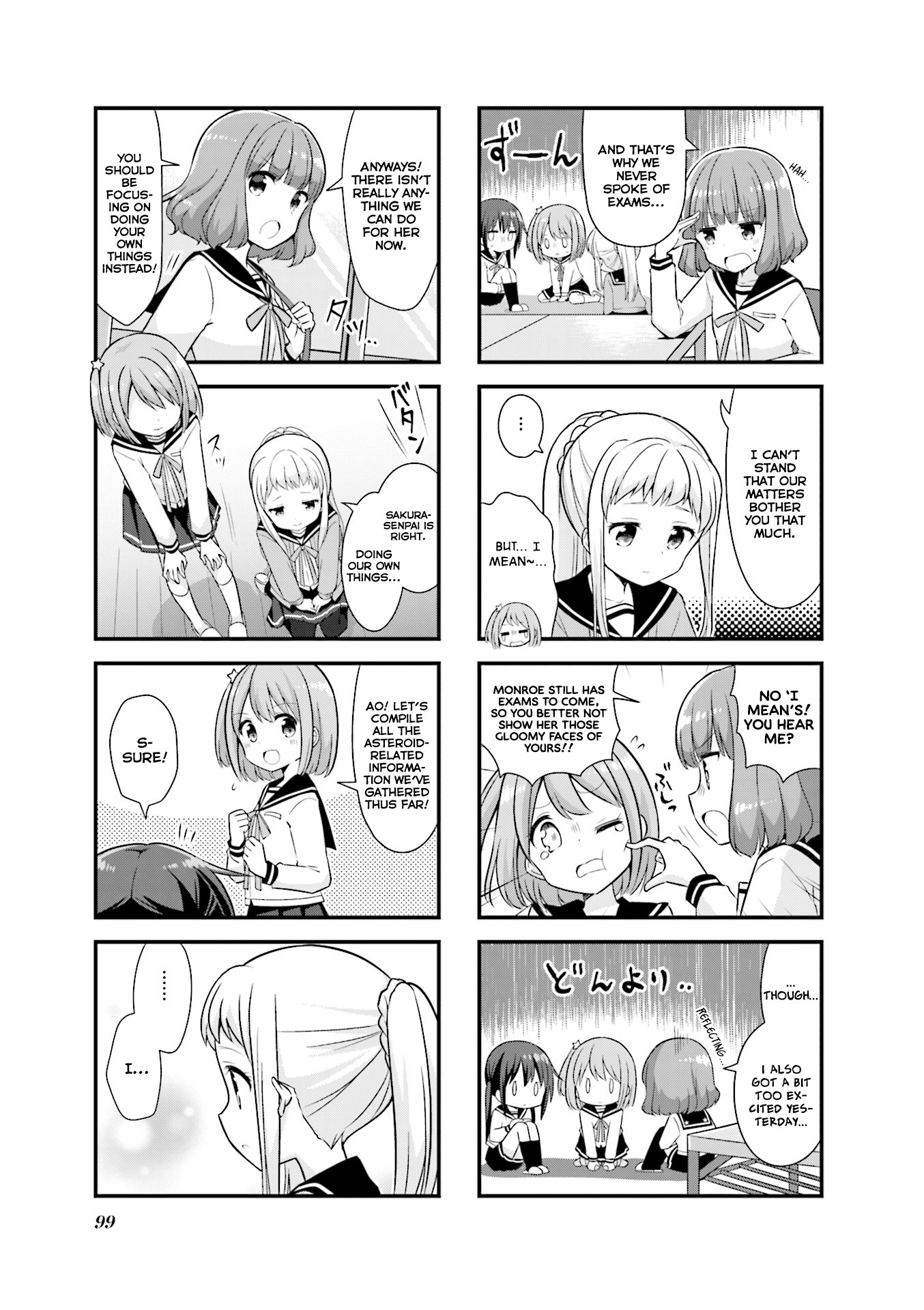 Koisuru Asteroid Chapter 24 page 8 - Chapter 24: Ino's Challenge 1
