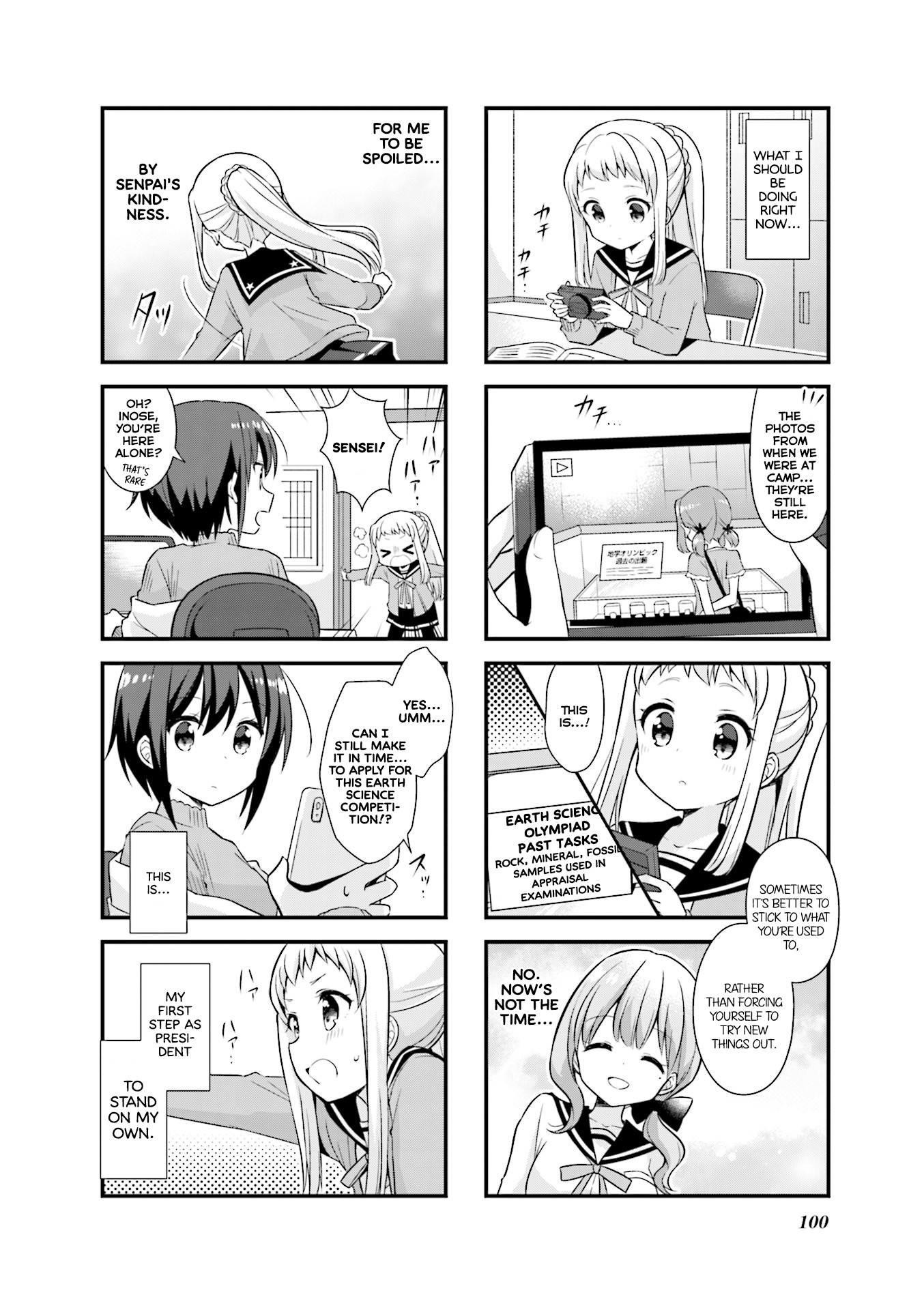 Koisuru Asteroid Chapter 24 page 9 - Chapter 24: Ino's Challenge 1
