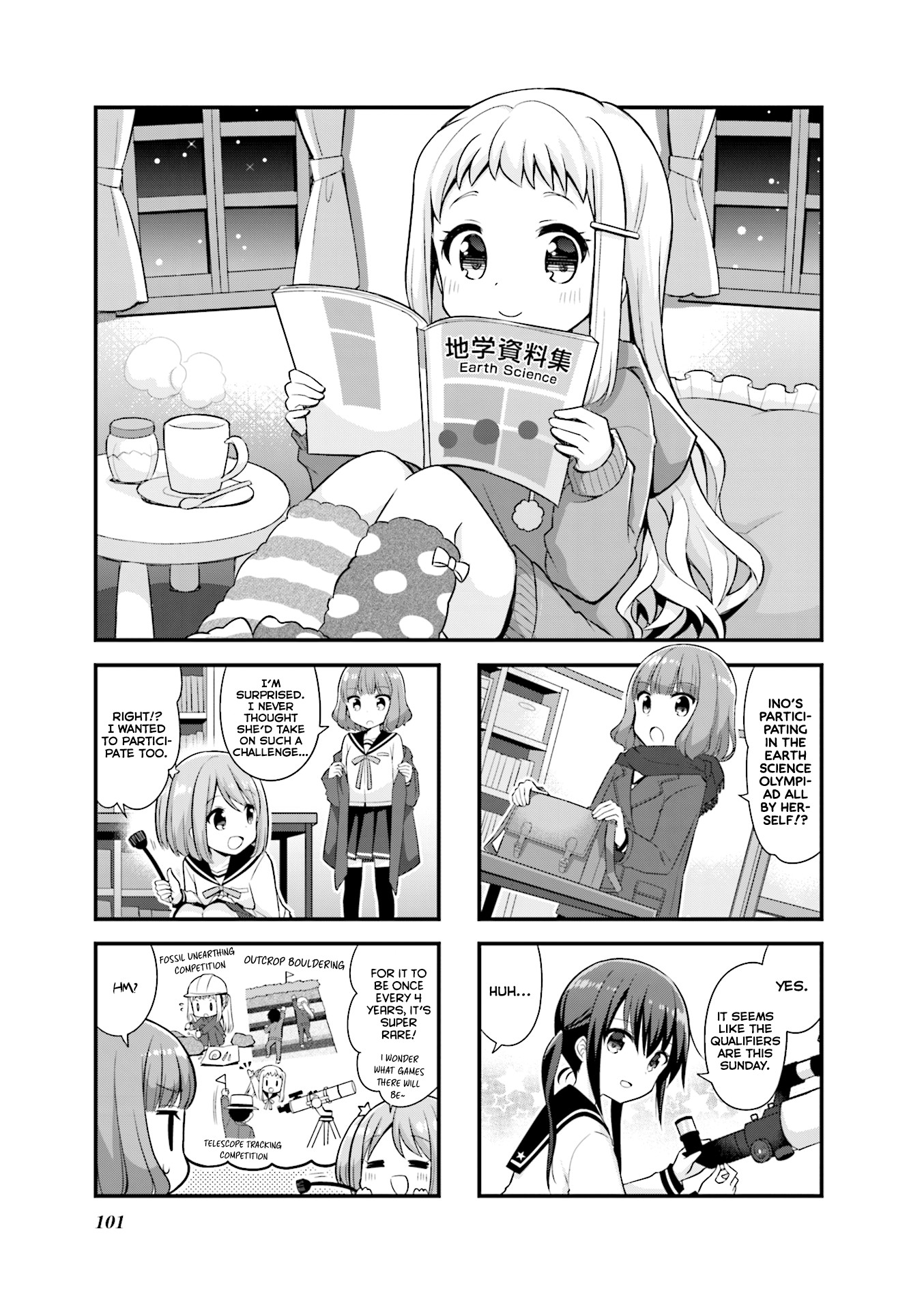 Koisuru Asteroid Chapter 25 page 2 - Chapter 25: Ino's Challenge 2