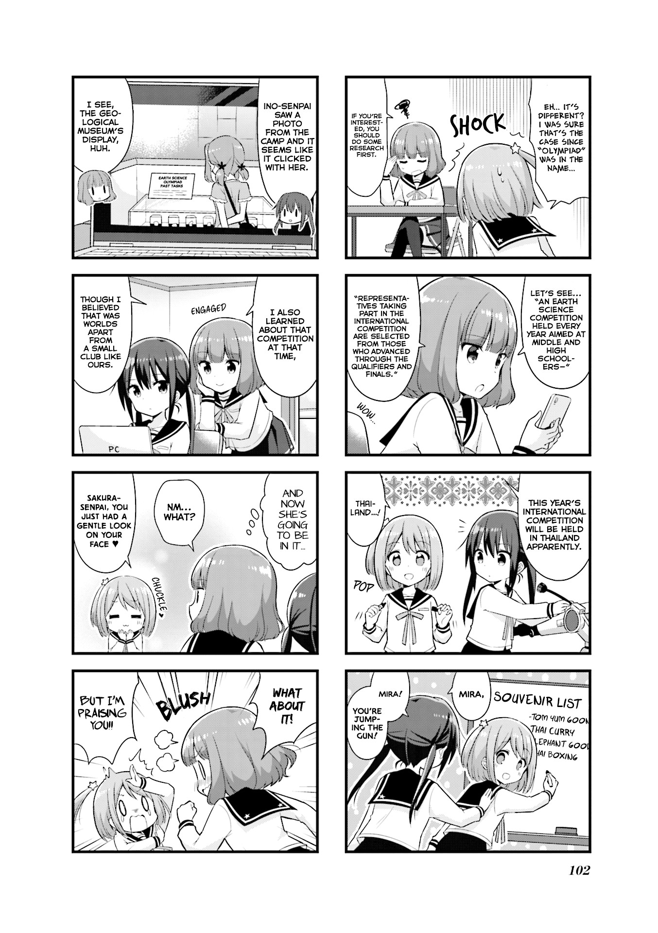 Koisuru Asteroid Chapter 25 page 3 - Chapter 25: Ino's Challenge 2