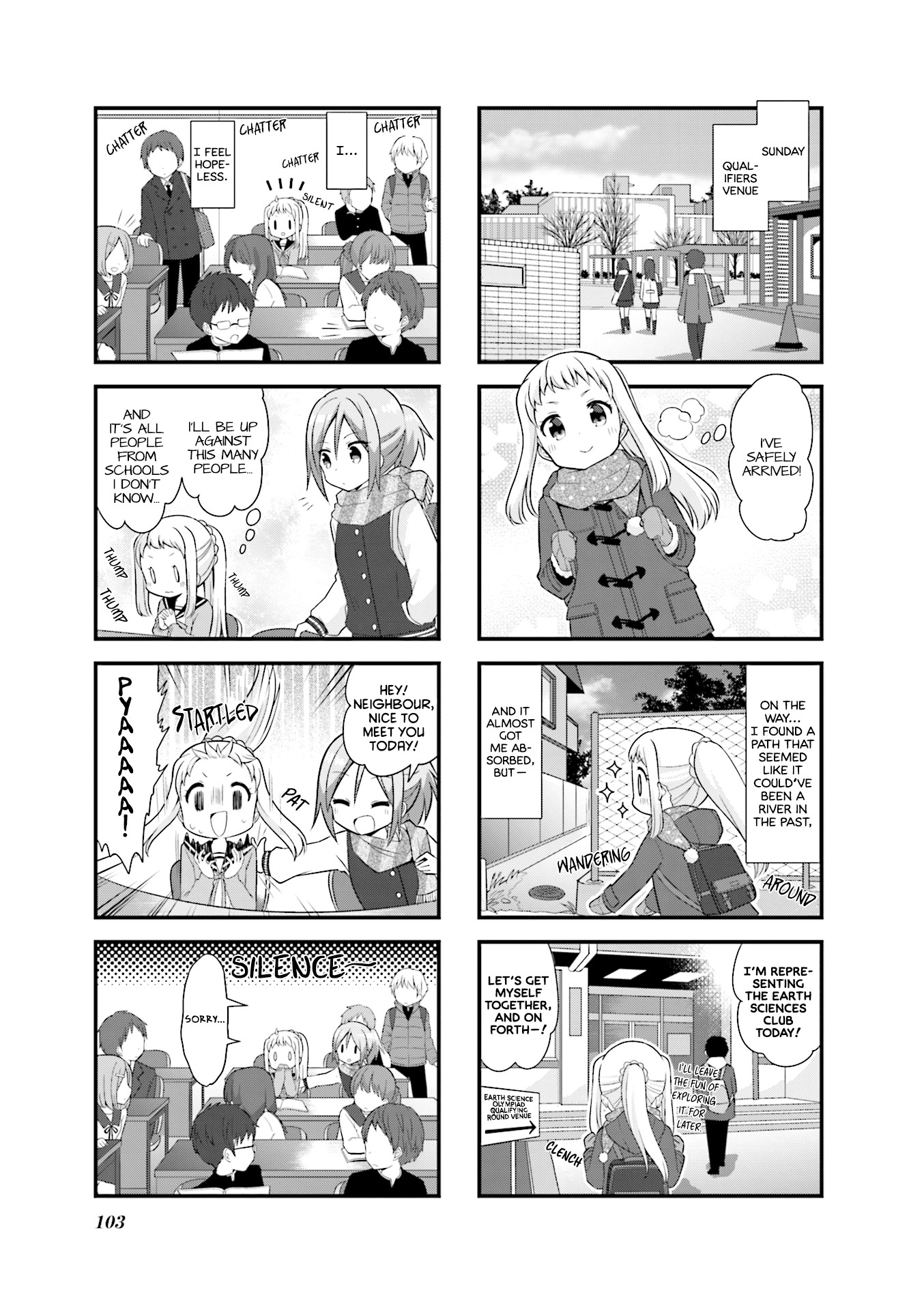 Koisuru Asteroid Chapter 25 page 4 - Chapter 25: Ino's Challenge 2