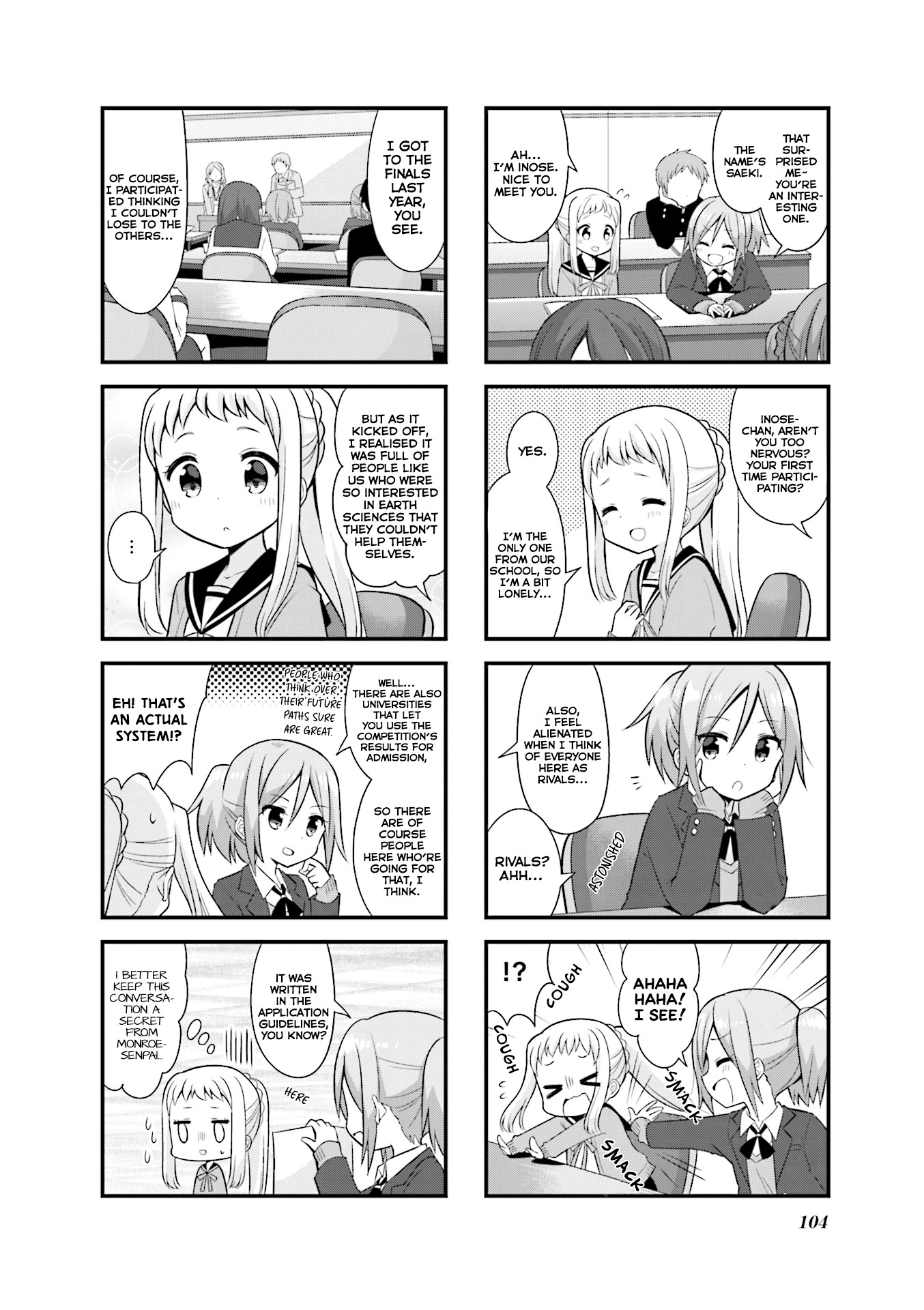 Koisuru Asteroid Chapter 25 page 5 - Chapter 25: Ino's Challenge 2