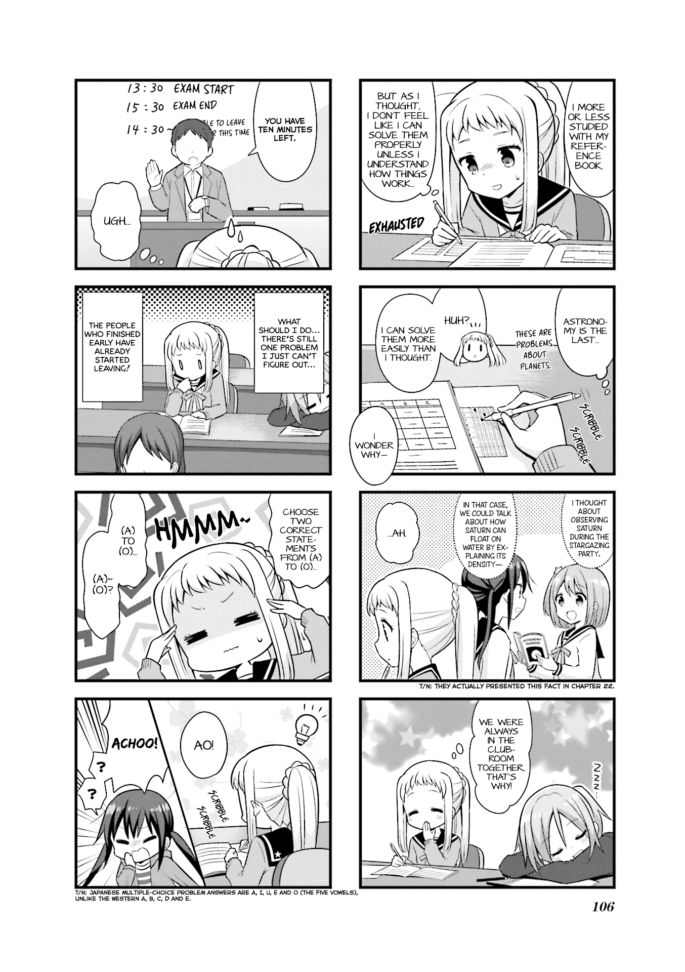 Koisuru Asteroid Chapter 25 page 7 - Chapter 25: Ino's Challenge 2