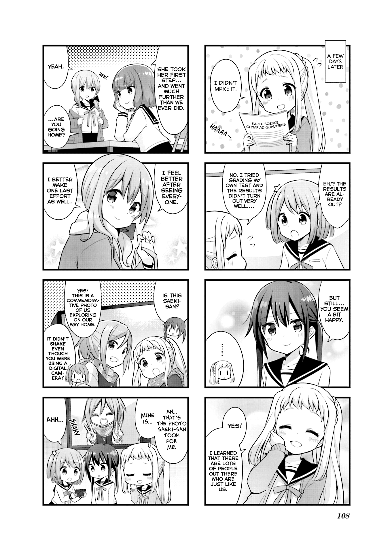 Koisuru Asteroid Chapter 25 page 9 - Chapter 25: Ino's Challenge 2