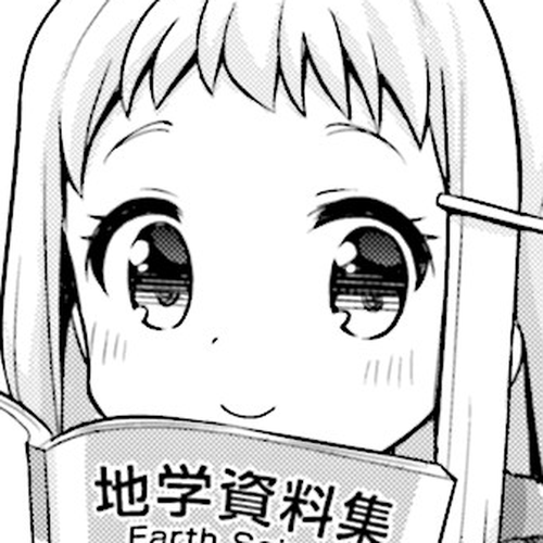 Koisuru Asteroid Chapter 25: Ino's Challenge 2 cover