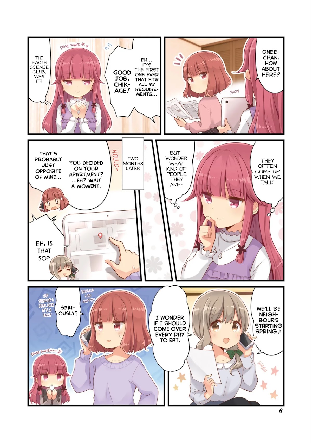 Koisuru Asteroid Chapter 26.5 page 8 - Chapter 26.5