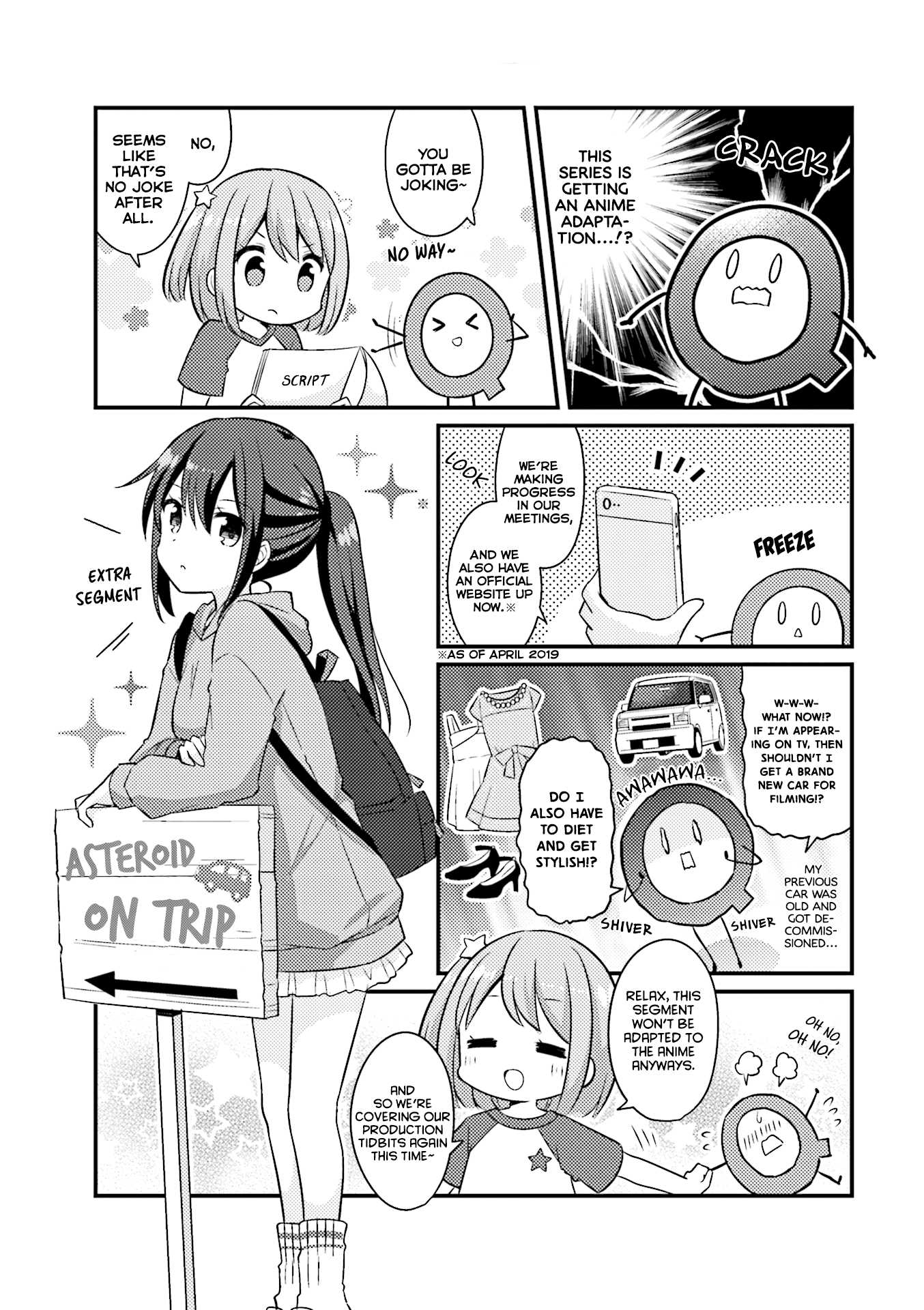 Koisuru Asteroid Chapter 26 page 10 - Chapter 26: Christmas Year-End Party