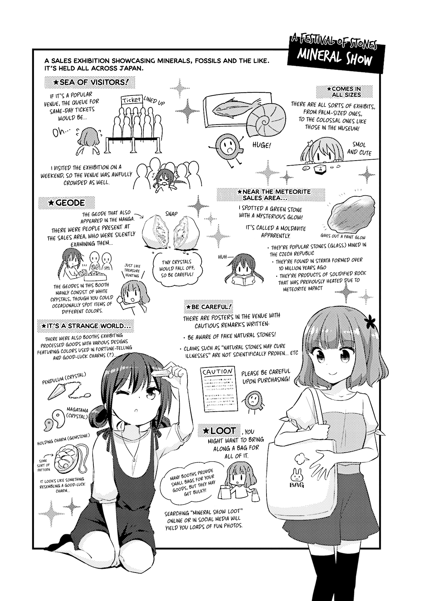 Koisuru Asteroid Chapter 26 page 11 - Chapter 26: Christmas Year-End Party