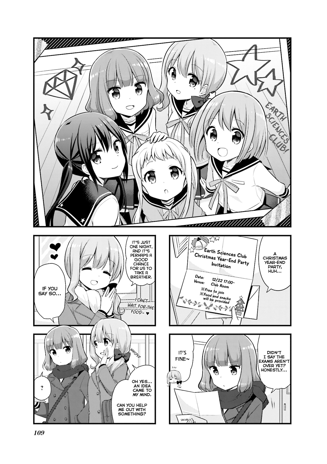 Koisuru Asteroid Chapter 26 page 2 - Chapter 26: Christmas Year-End Party
