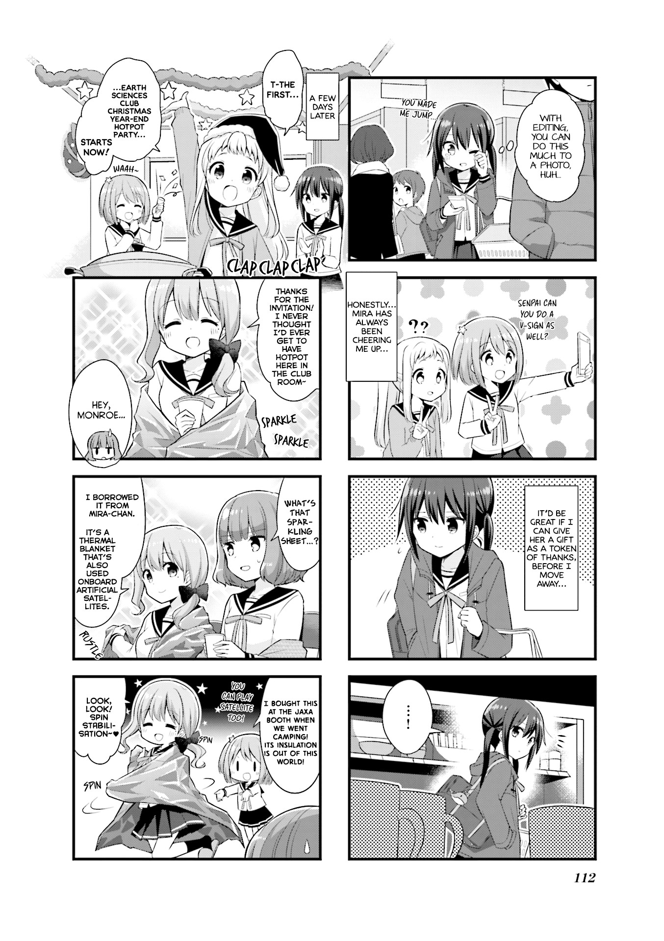 Koisuru Asteroid Chapter 26 page 5 - Chapter 26: Christmas Year-End Party