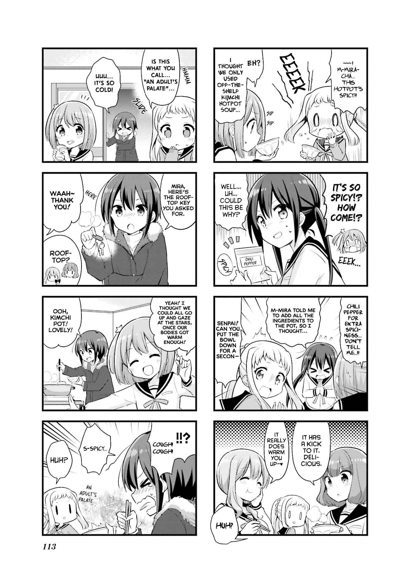 Koisuru Asteroid Chapter 26 page 6 - Chapter 26: Christmas Year-End Party