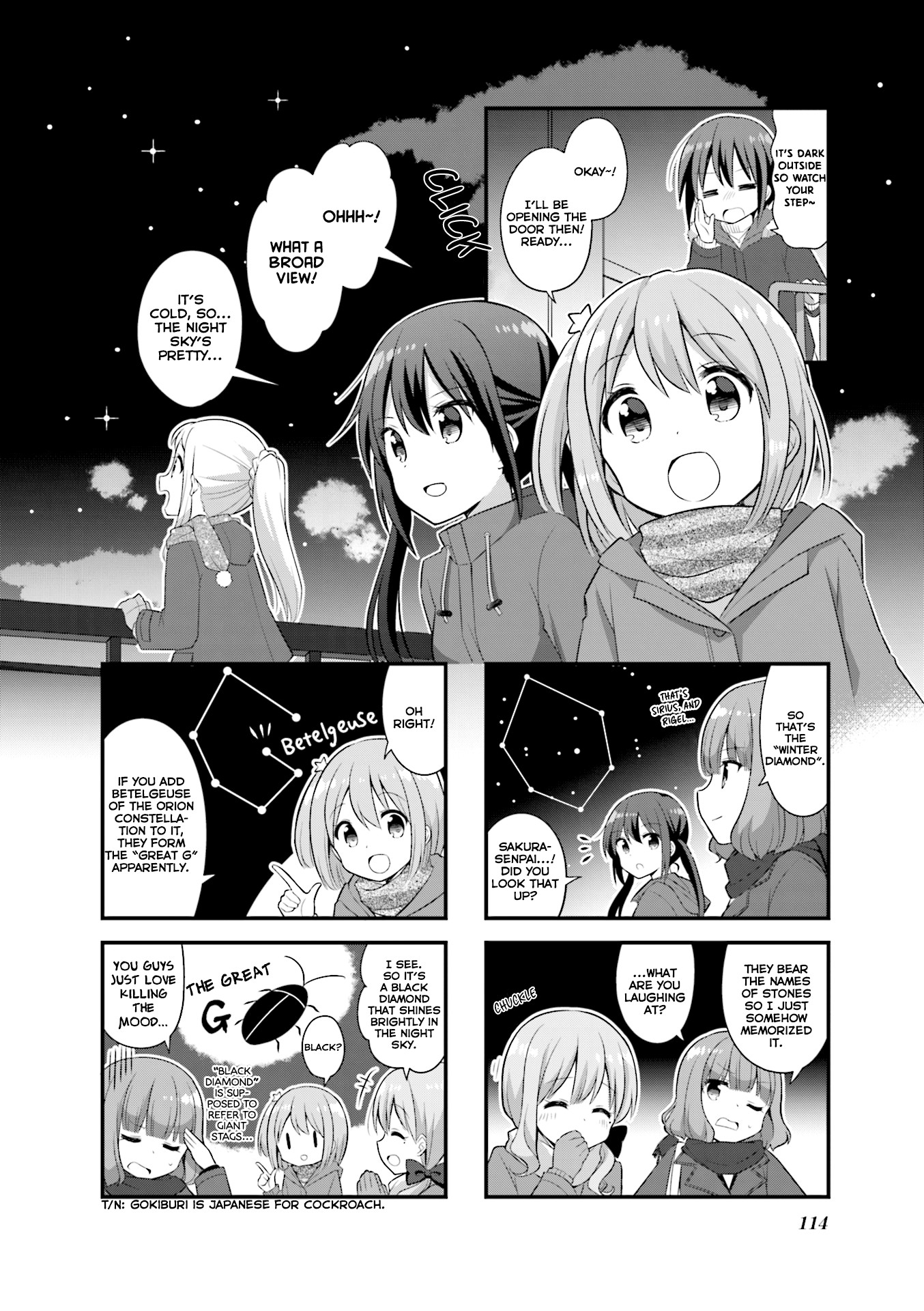 Koisuru Asteroid Chapter 26 page 7 - Chapter 26: Christmas Year-End Party