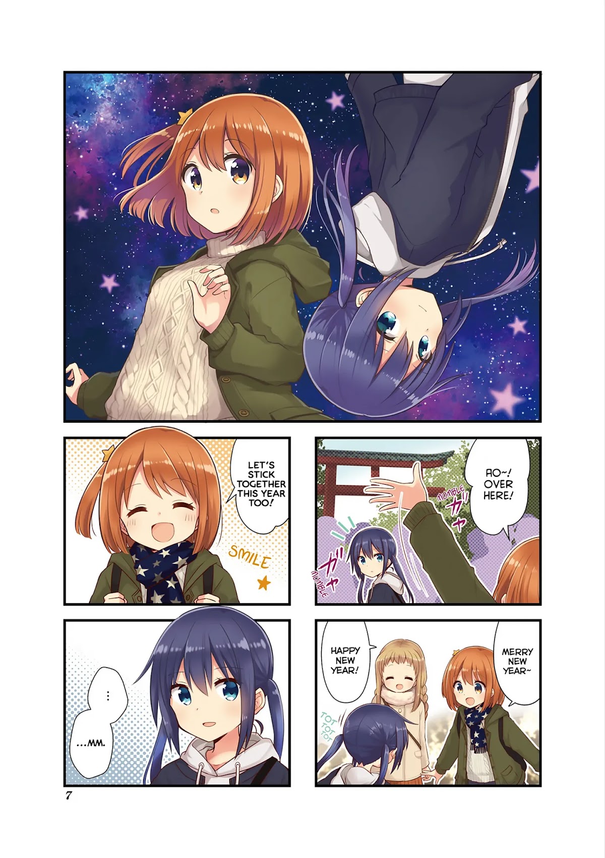 Koisuru Asteroid Chapter 27 page 2 - Chapter 27: Mira & Ao 2