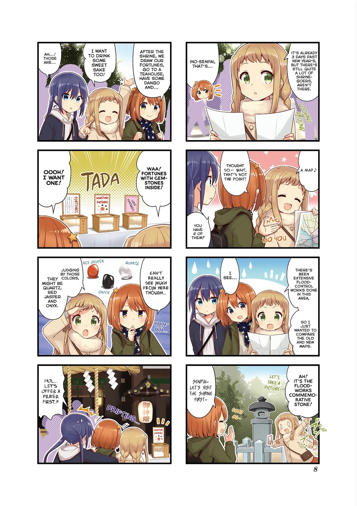 Koisuru Asteroid Chapter 27 page 3 - Chapter 27: Mira & Ao 2