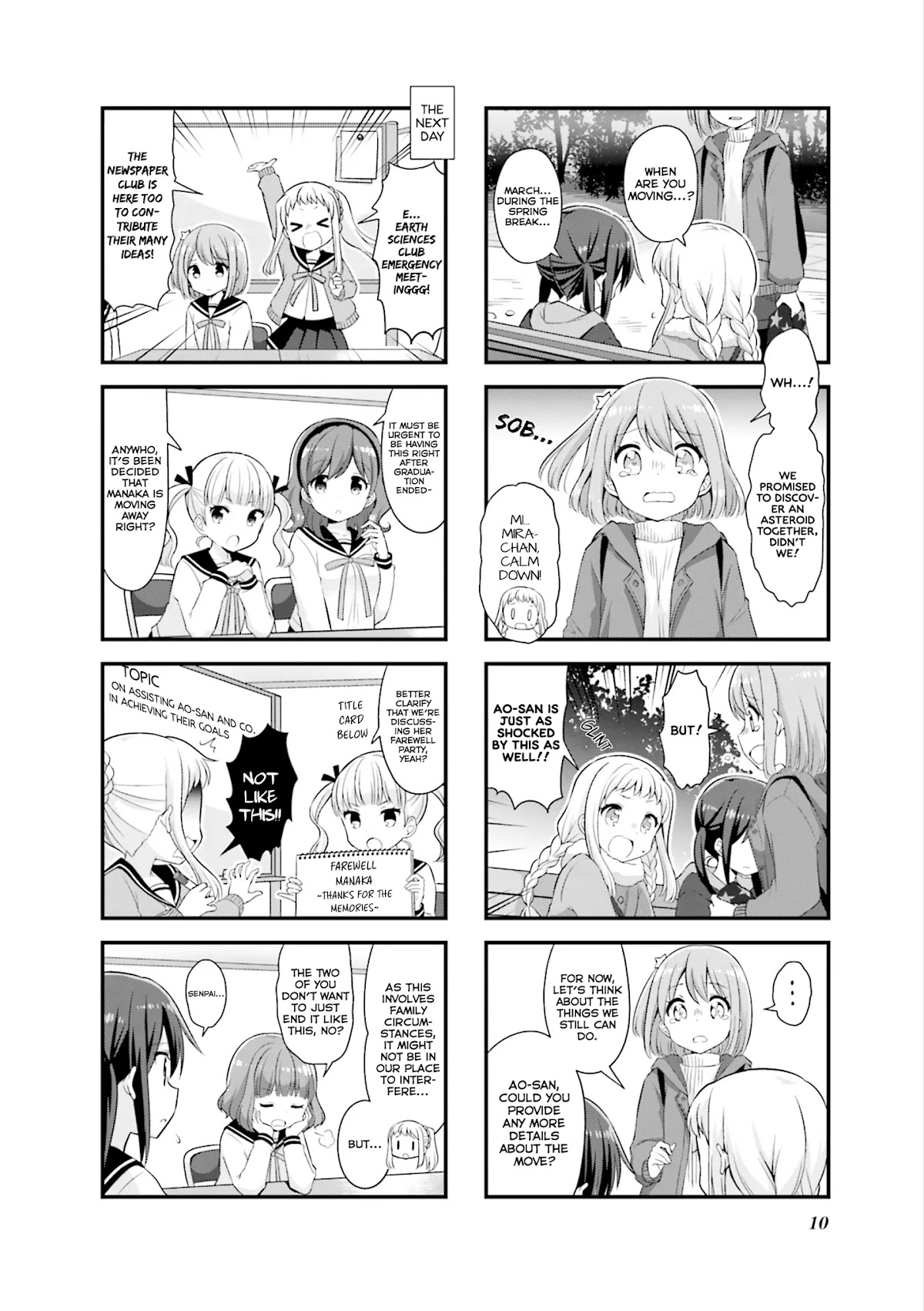 Koisuru Asteroid Chapter 27 page 5 - Chapter 27: Mira & Ao 2