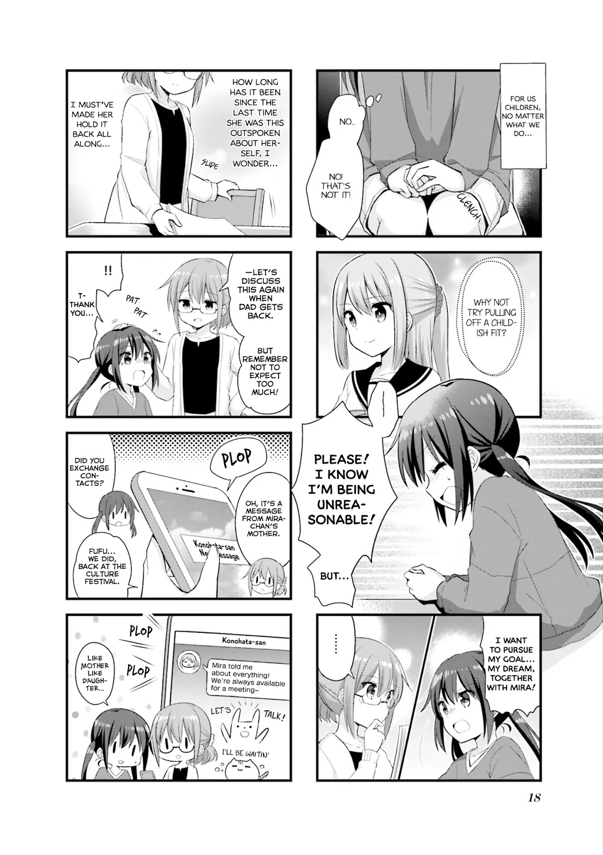 Koisuru Asteroid Chapter 28 page 5 - Chapter 28: Mira & Ao 3