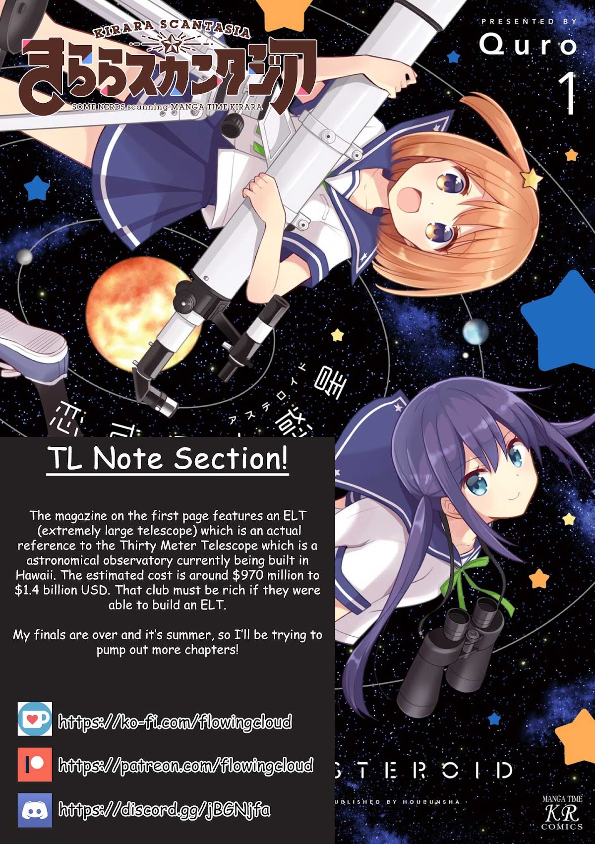 Koisuru Asteroid Chapter 3 page 10 - Chapter 3