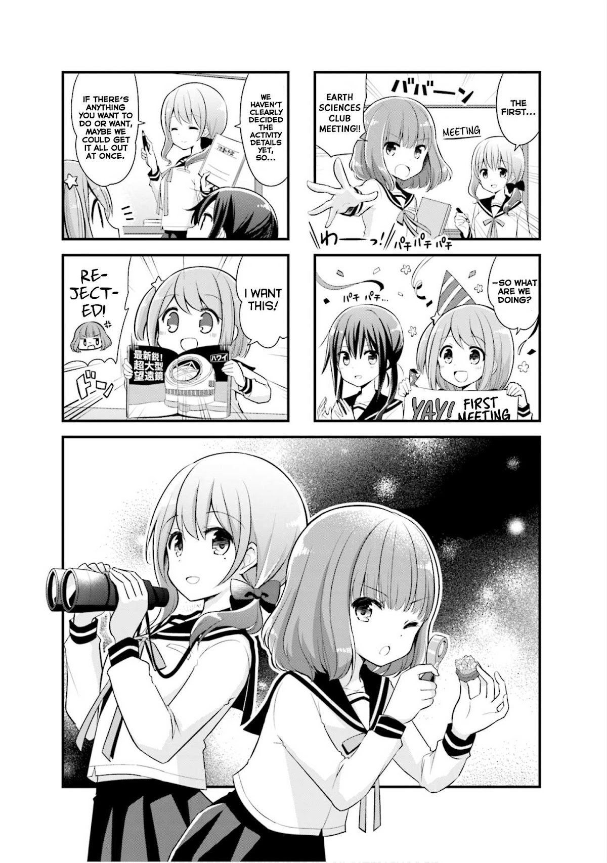 Koisuru Asteroid Chapter 3 page 2 - Chapter 3