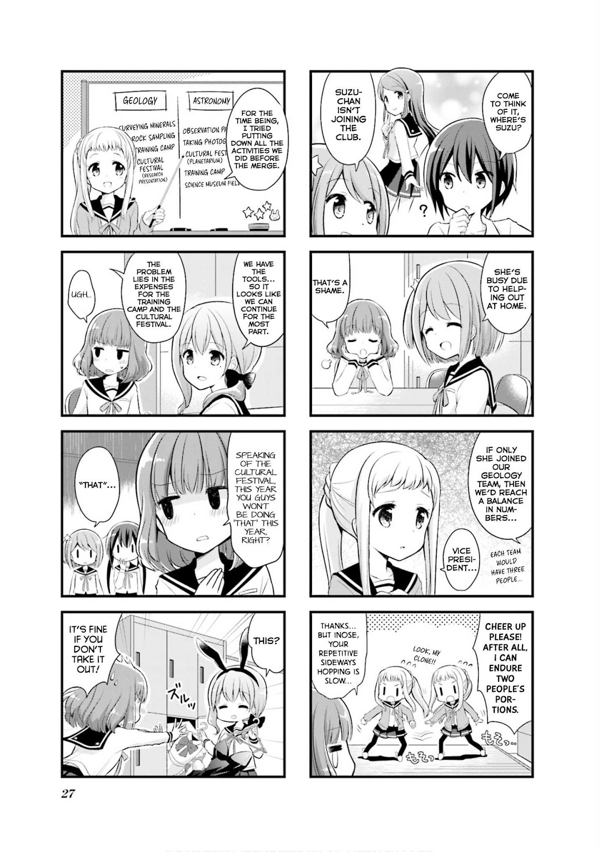 Koisuru Asteroid Chapter 3 page 4 - Chapter 3