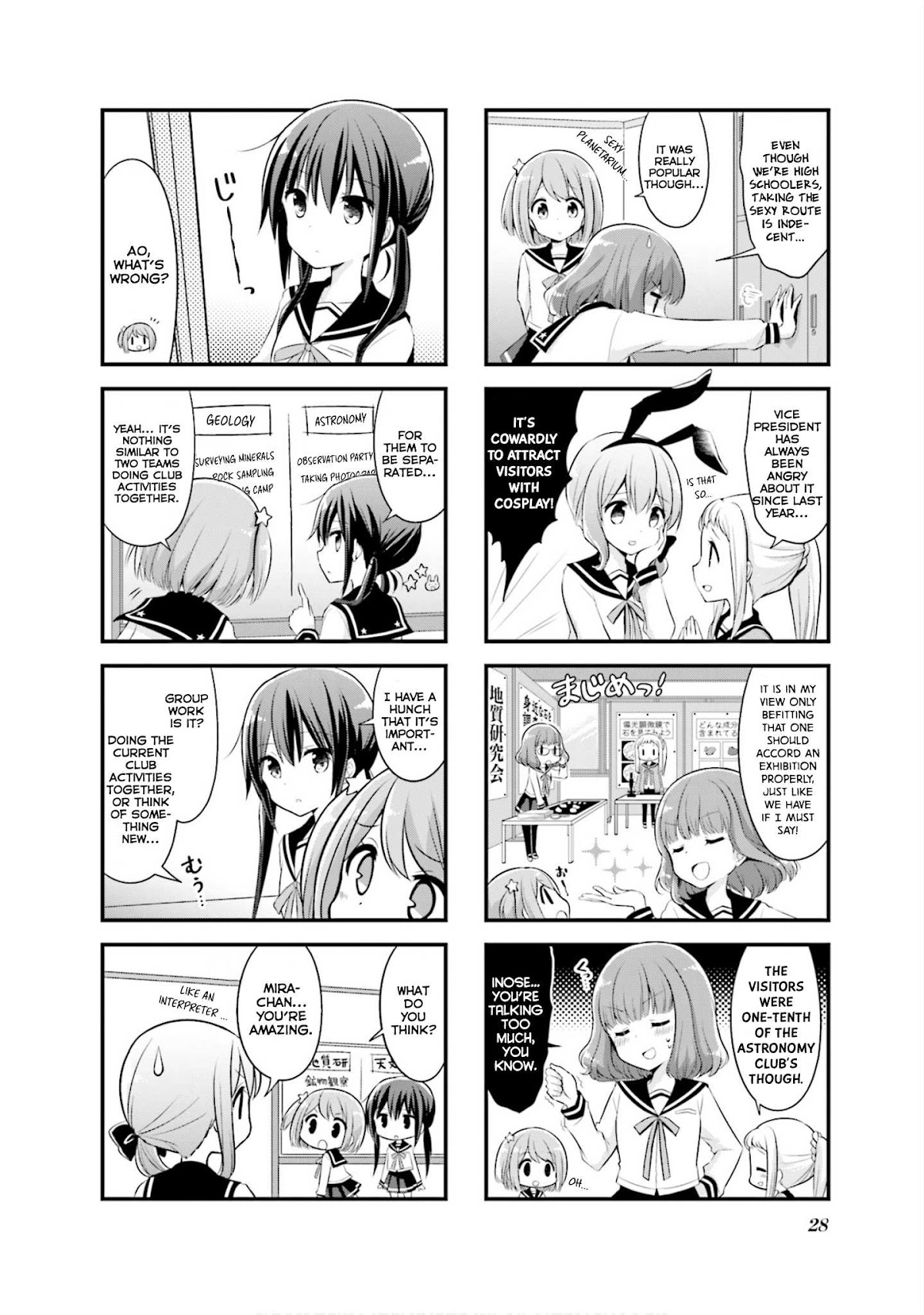 Koisuru Asteroid Chapter 3 page 5 - Chapter 3
