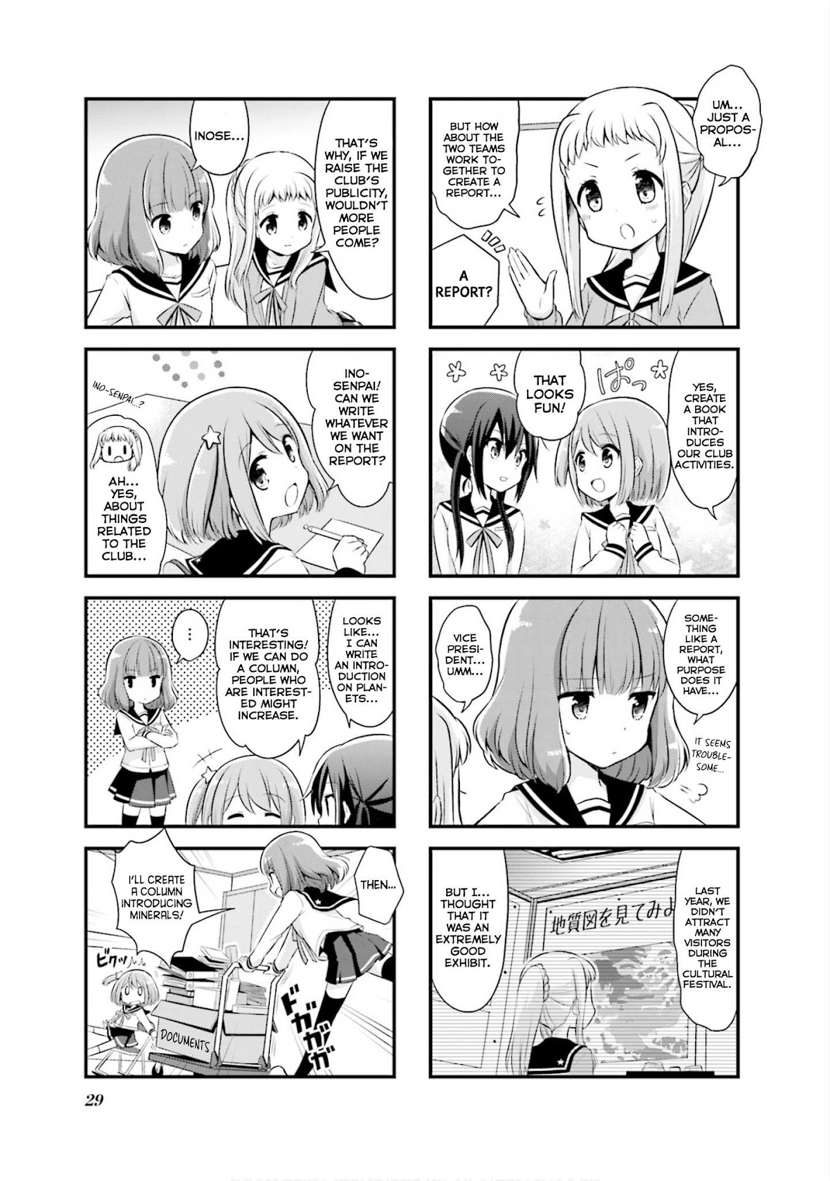 Koisuru Asteroid Chapter 3 page 6 - Chapter 3
