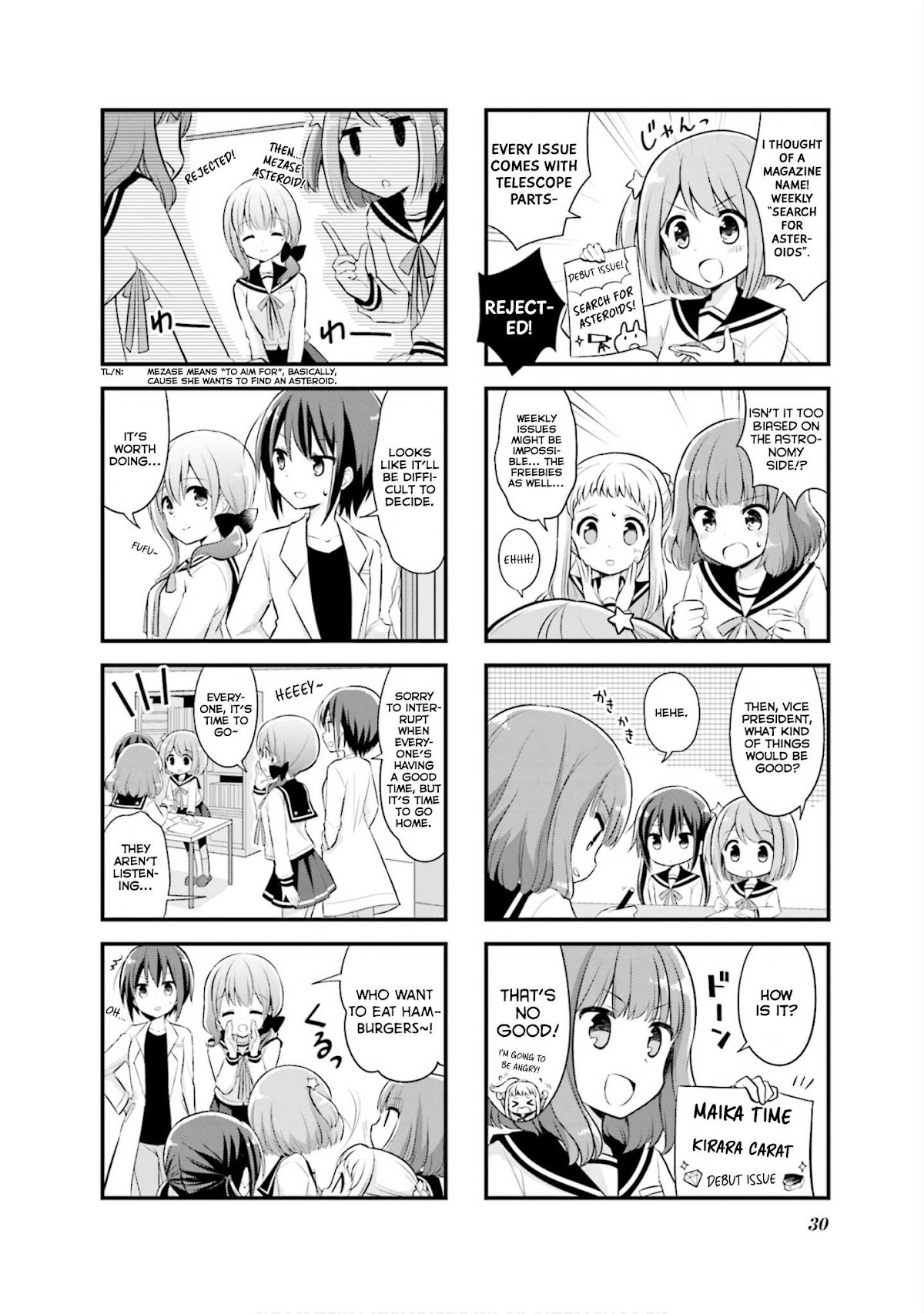 Koisuru Asteroid Chapter 3 page 7 - Chapter 3