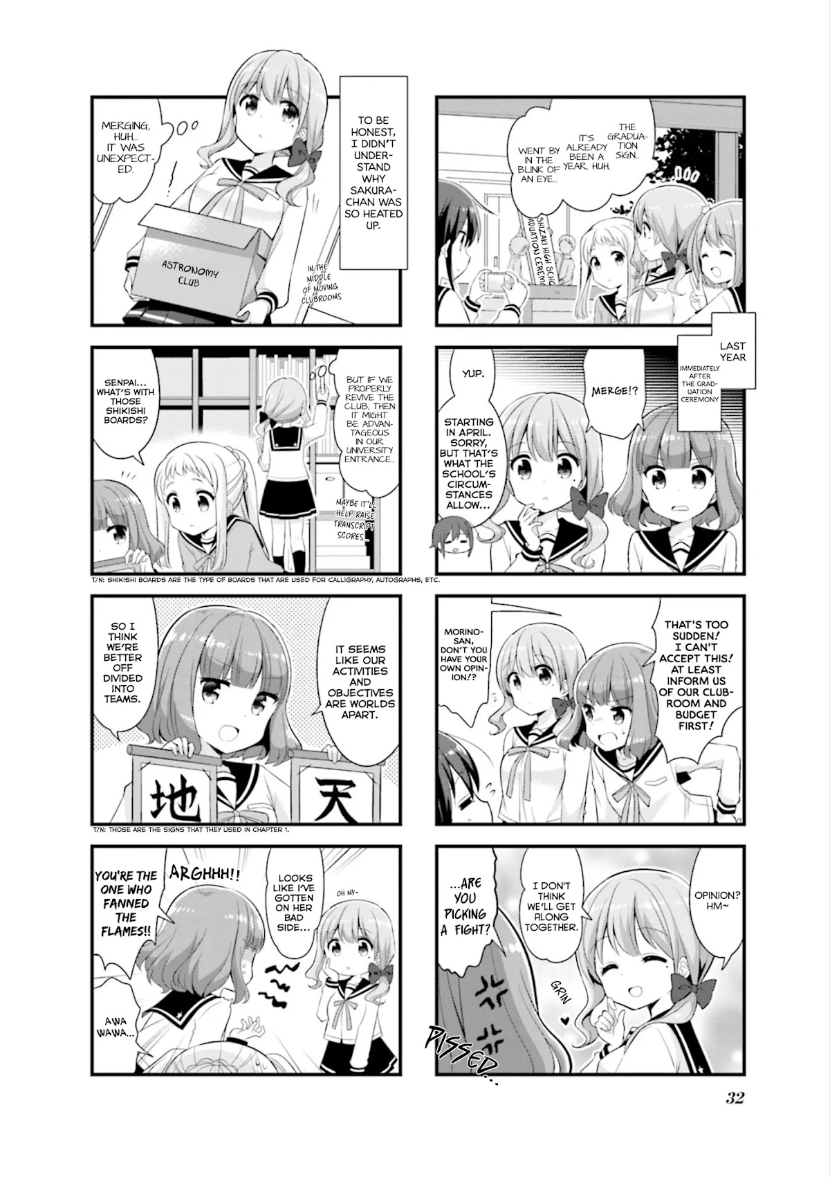 Koisuru Asteroid Chapter 30 page 3 - Chapter 30: Graduation
