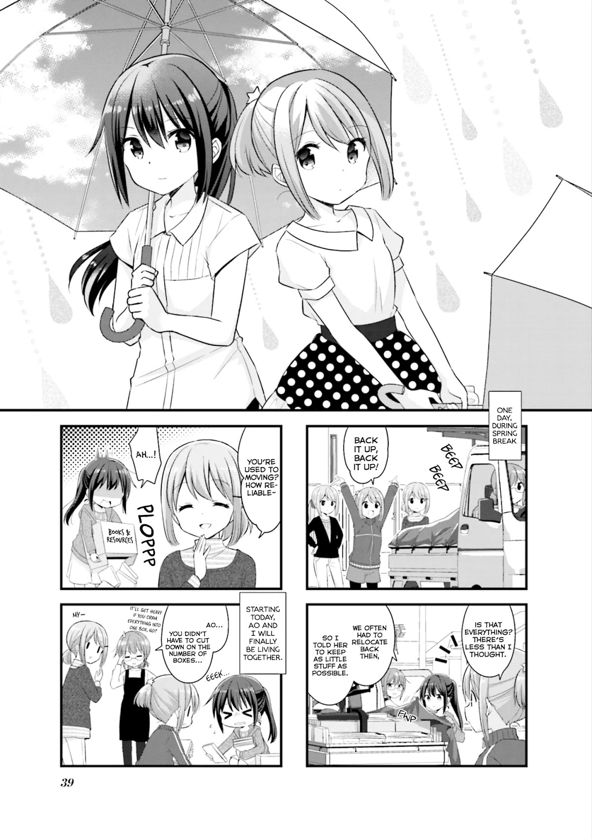Koisuru Asteroid Chapter 31 page 2 - Chapter 31: Welcome to the Konohata Family