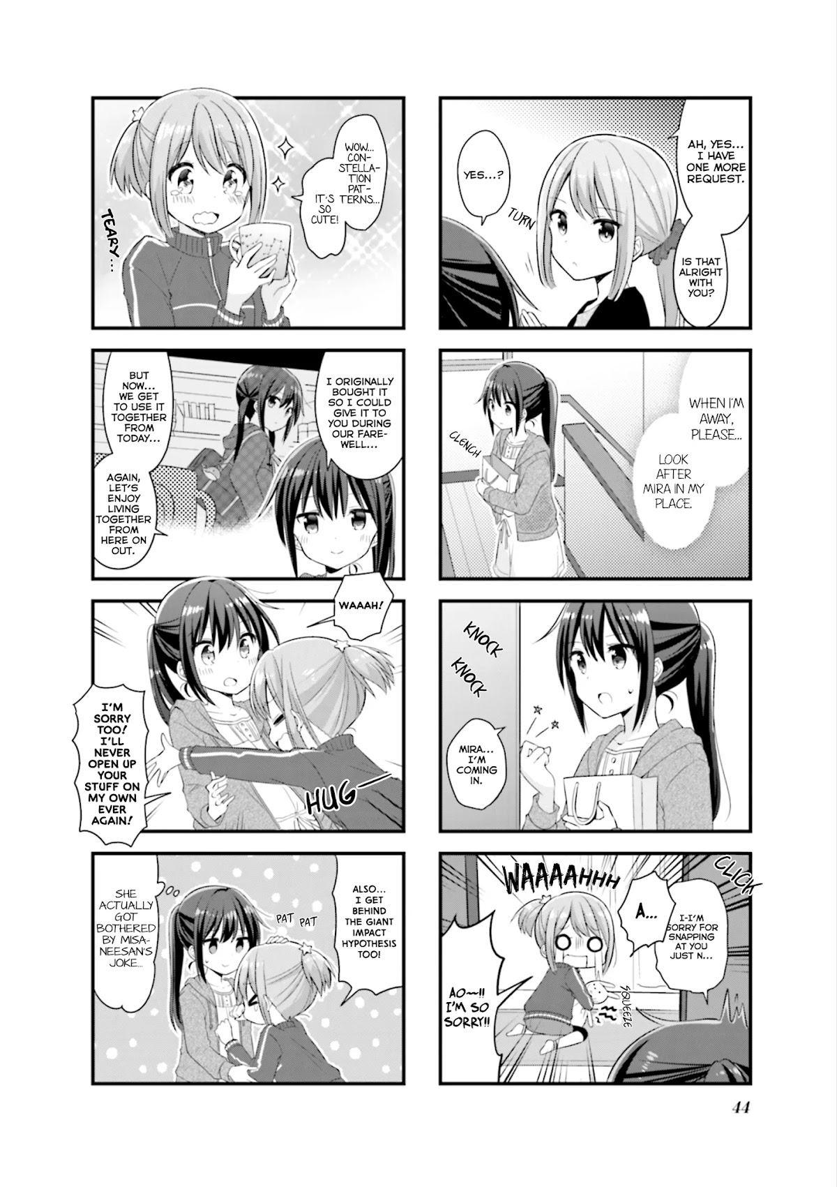 Koisuru Asteroid Chapter 31 page 7 - Chapter 31: Welcome to the Konohata Family