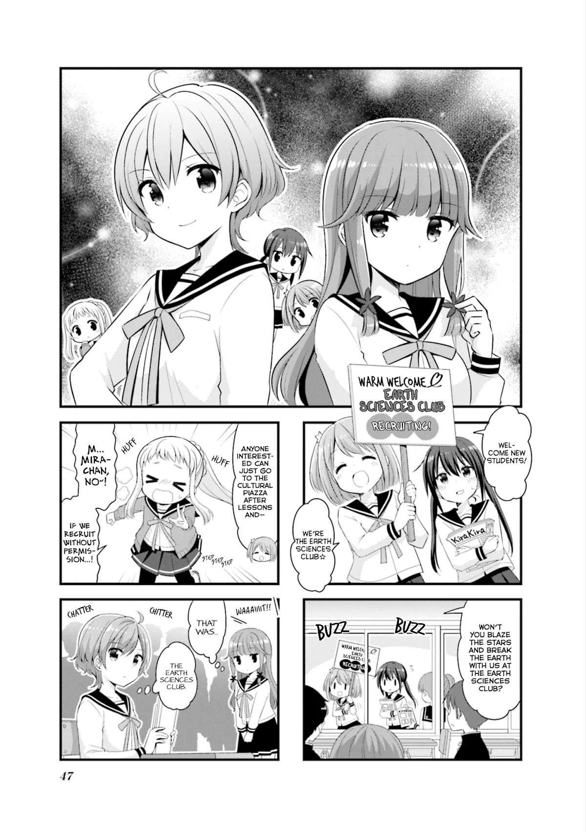 Koisuru Asteroid Chapter 32 page 2 - Chapter 32: New Club Members