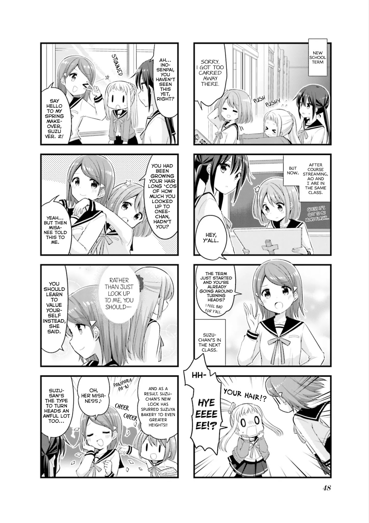 Koisuru Asteroid Chapter 32 page 3 - Chapter 32: New Club Members