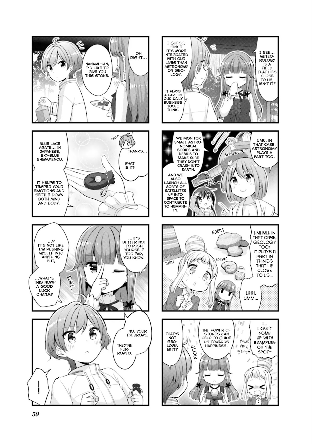 Koisuru Asteroid Chapter 33 page 6 - Chapter 33: Welcoming Party! Meteorology Edition
