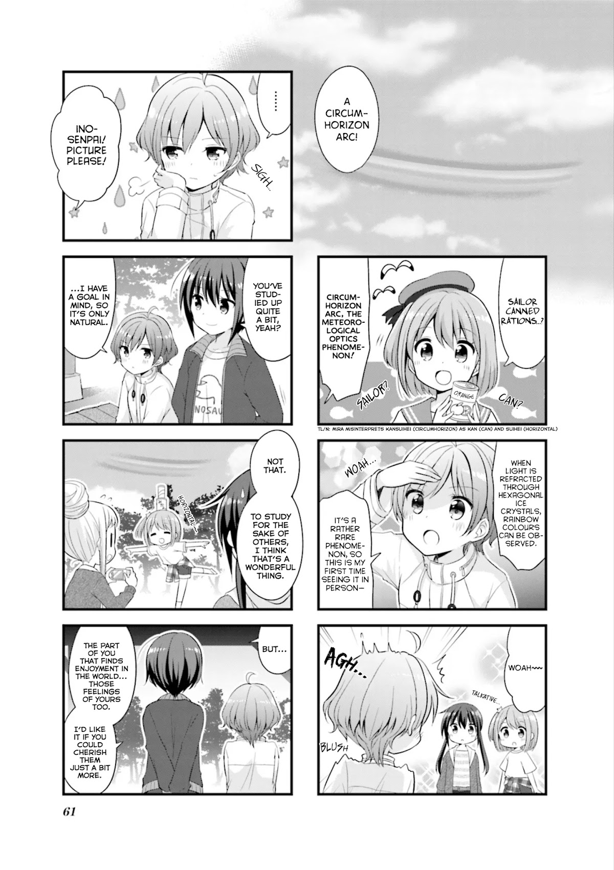 Koisuru Asteroid Chapter 33 page 8 - Chapter 33: Welcoming Party! Meteorology Edition