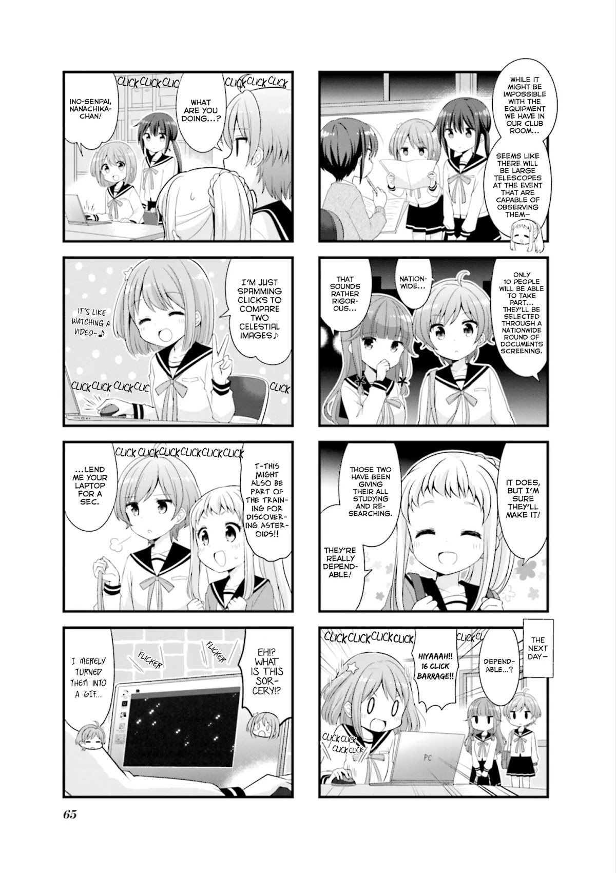 Koisuru Asteroid Chapter 34 page 4 - Chapter 34: The Path to an Asteroid