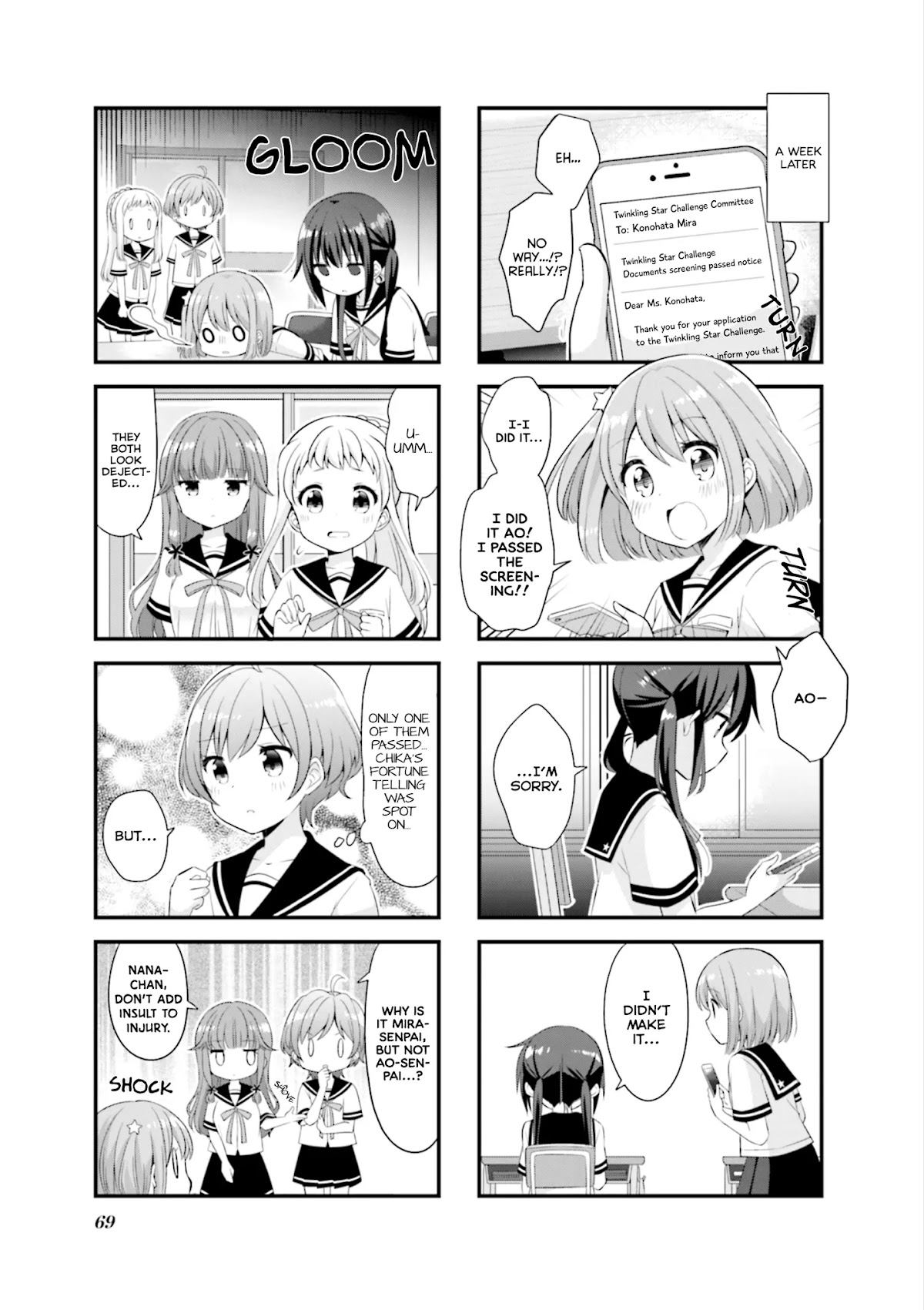 Koisuru Asteroid Chapter 34 page 8 - Chapter 34: The Path to an Asteroid