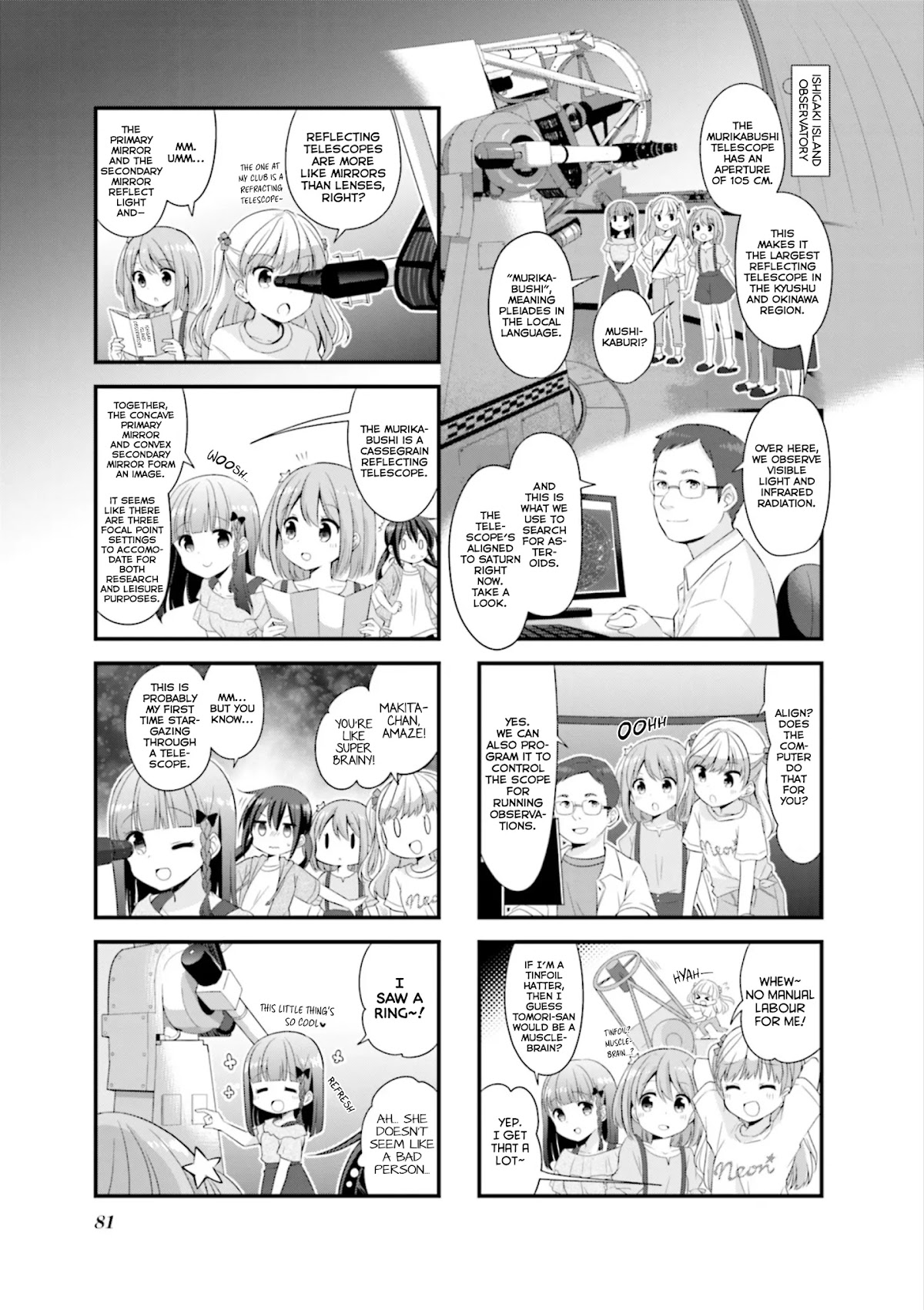 Koisuru Asteroid Chapter 35 page 10 - Chapter 35: Shining Star Challenge 1