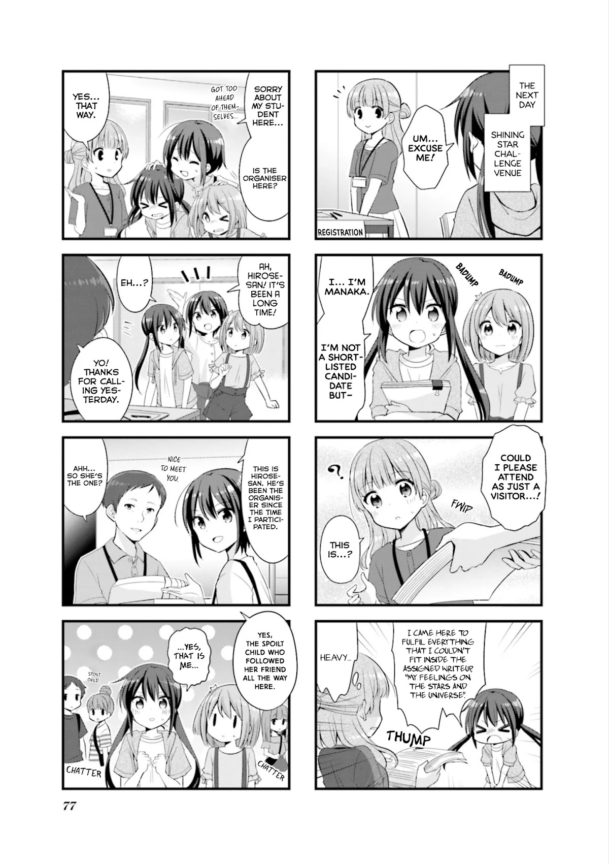 Koisuru Asteroid Chapter 35 page 6 - Chapter 35: Shining Star Challenge 1