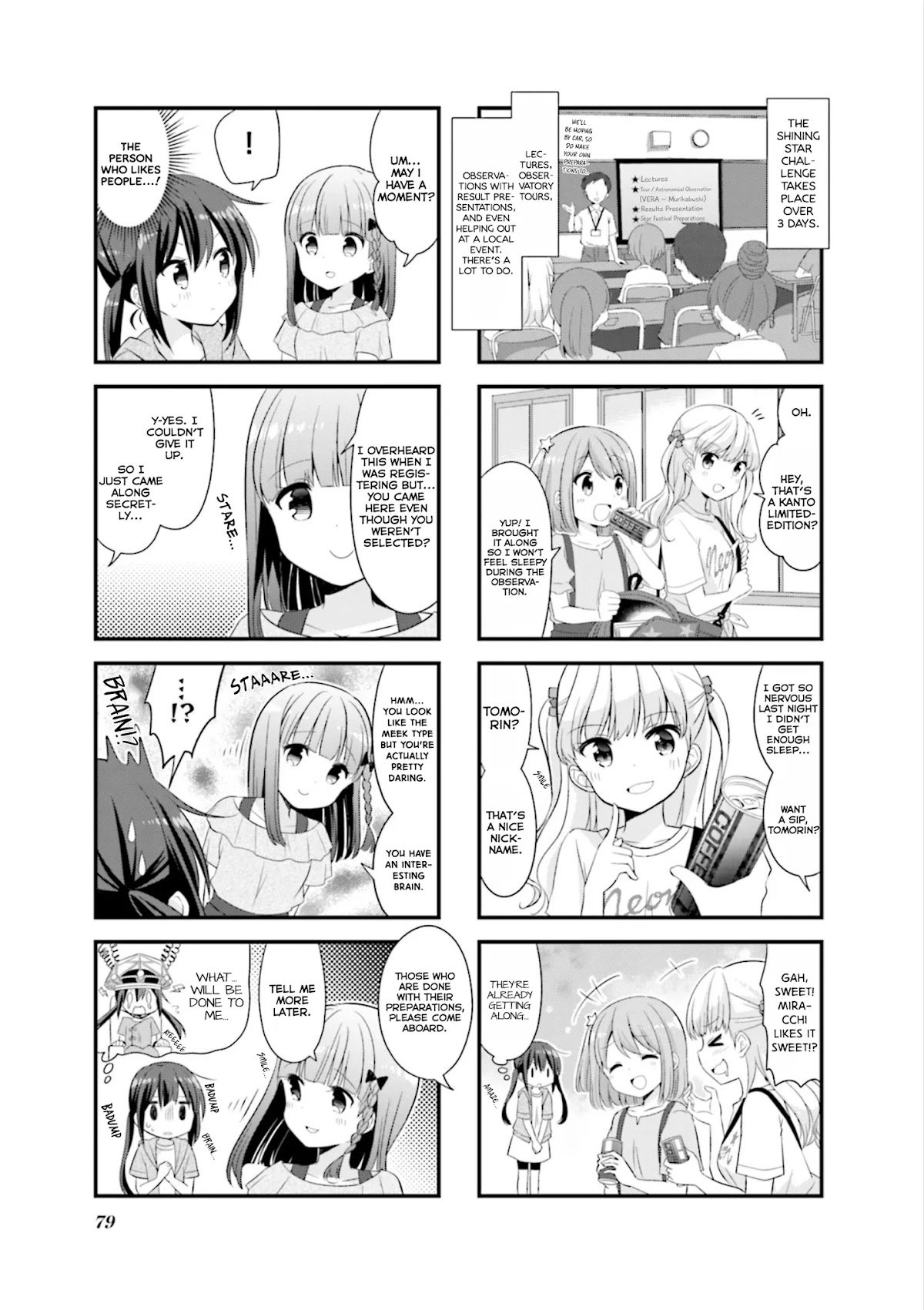 Koisuru Asteroid Chapter 35 page 8 - Chapter 35: Shining Star Challenge 1