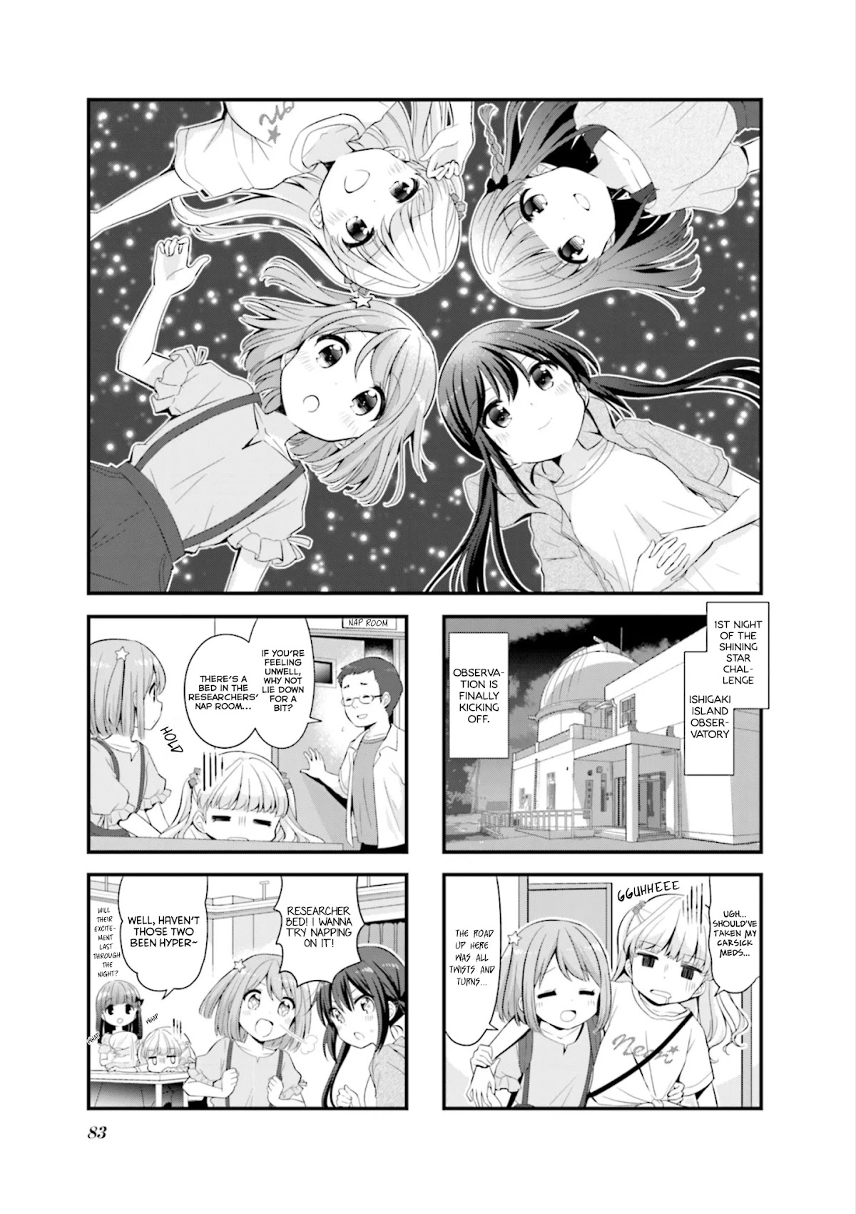 Koisuru Asteroid Chapter 36 page 1 - Chapter 36: Shining Star Challenge 2