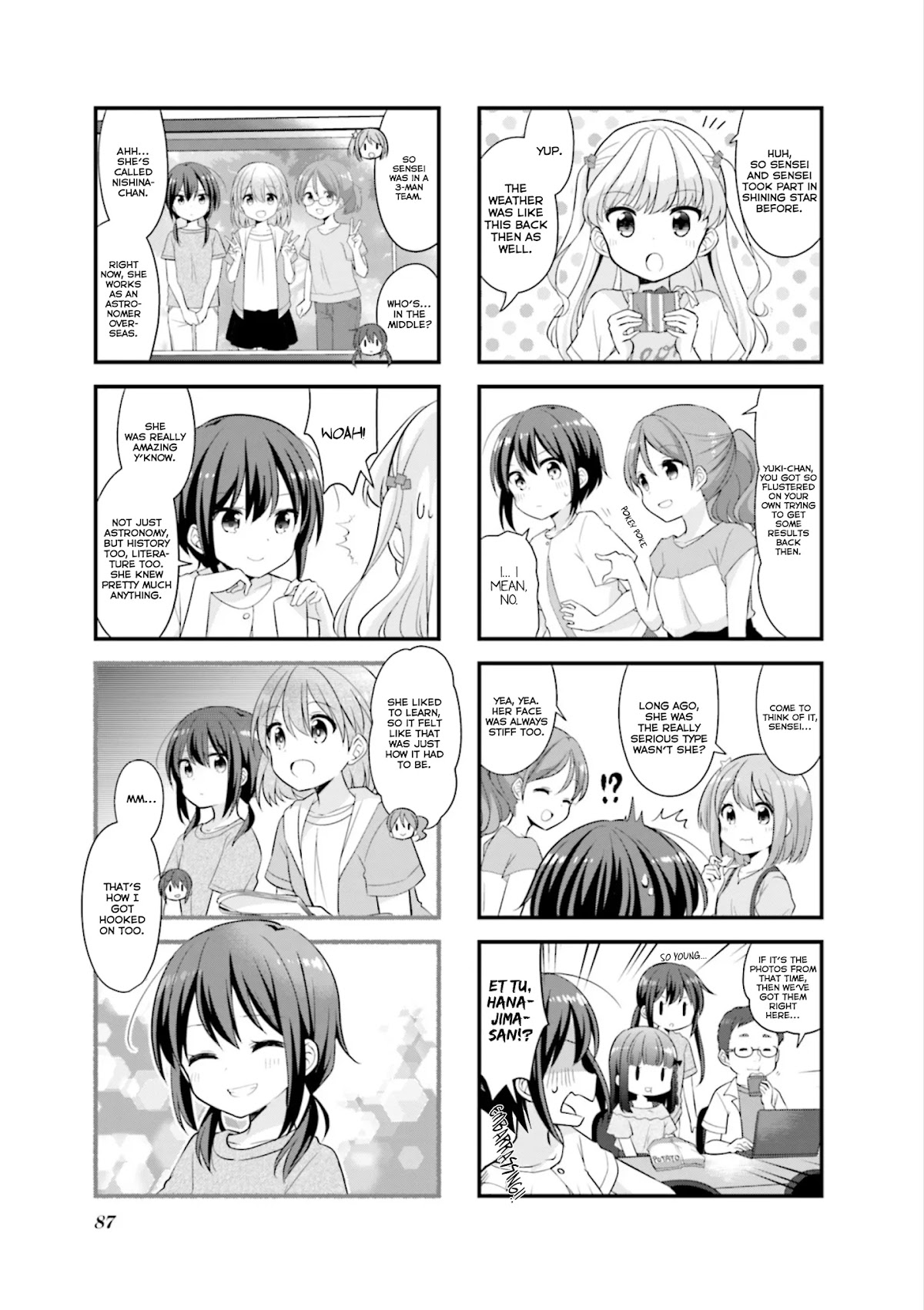 Koisuru Asteroid Chapter 36 page 5 - Chapter 36: Shining Star Challenge 2