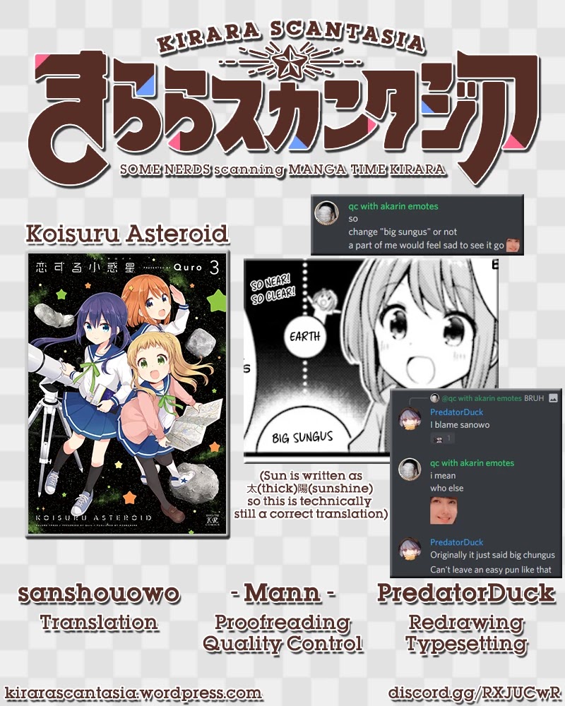 Koisuru Asteroid Chapter 36 page 9 - Chapter 36: Shining Star Challenge 2