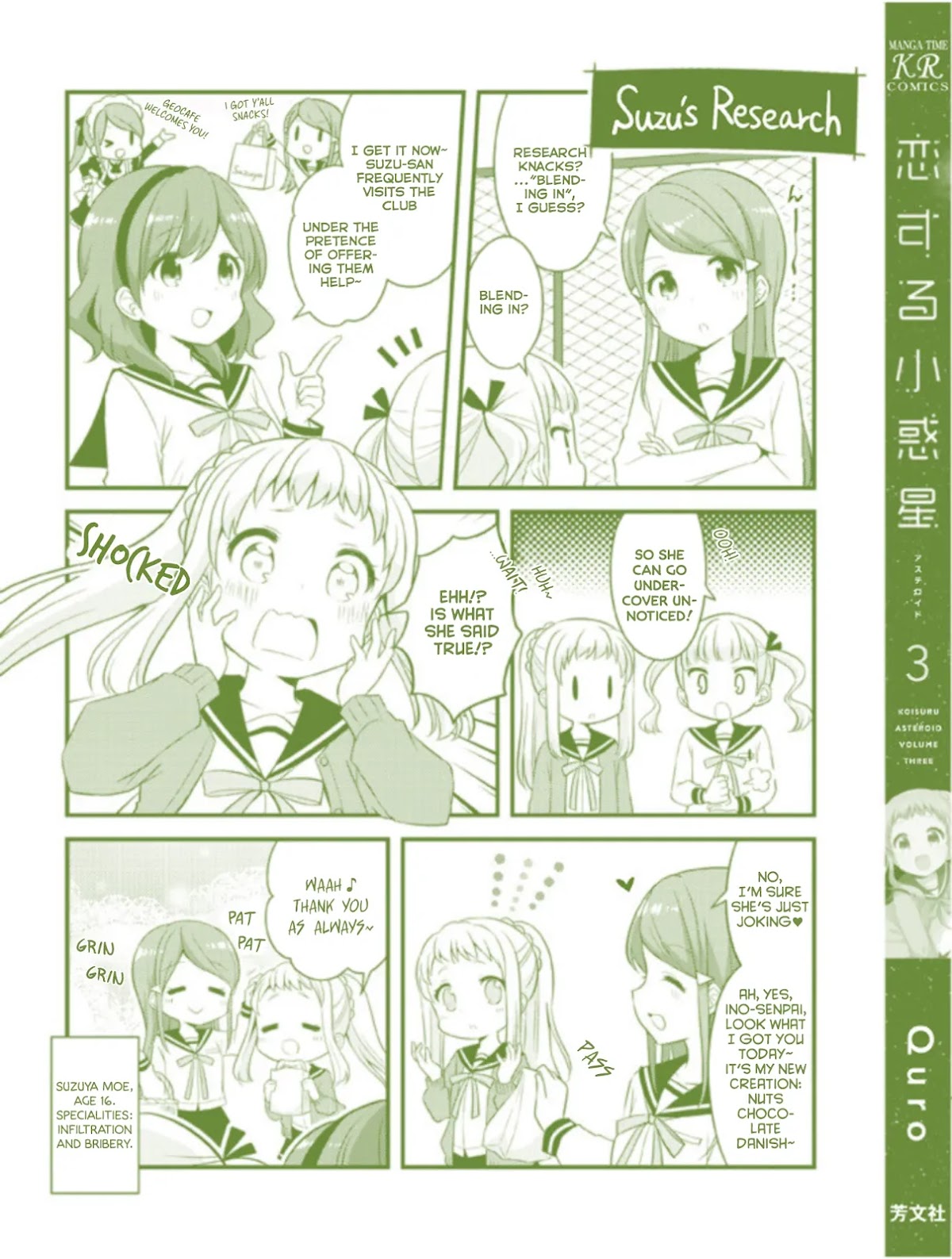 Koisuru Asteroid Chapter 37 page 13 - Chapter 37: Shining Star Challenge 3