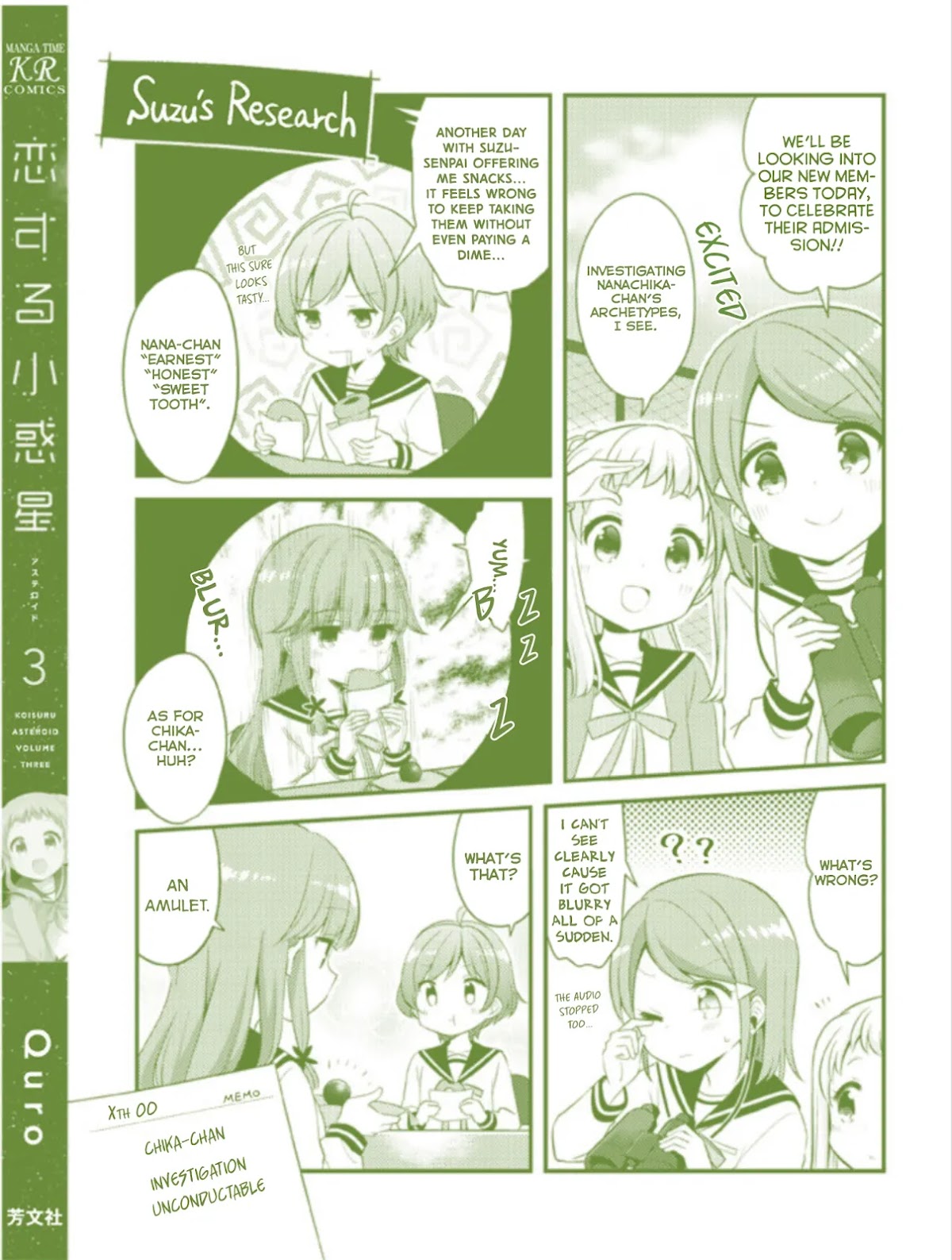 Koisuru Asteroid Chapter 37 page 14 - Chapter 37: Shining Star Challenge 3