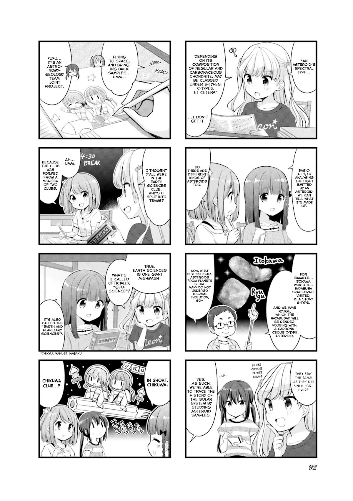 Koisuru Asteroid Chapter 37 page 2 - Chapter 37: Shining Star Challenge 3