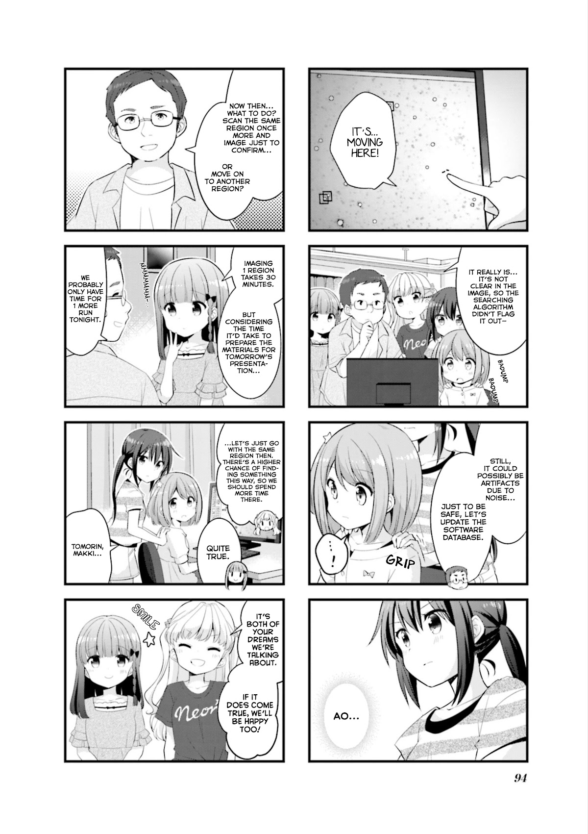 Koisuru Asteroid Chapter 37 page 4 - Chapter 37: Shining Star Challenge 3