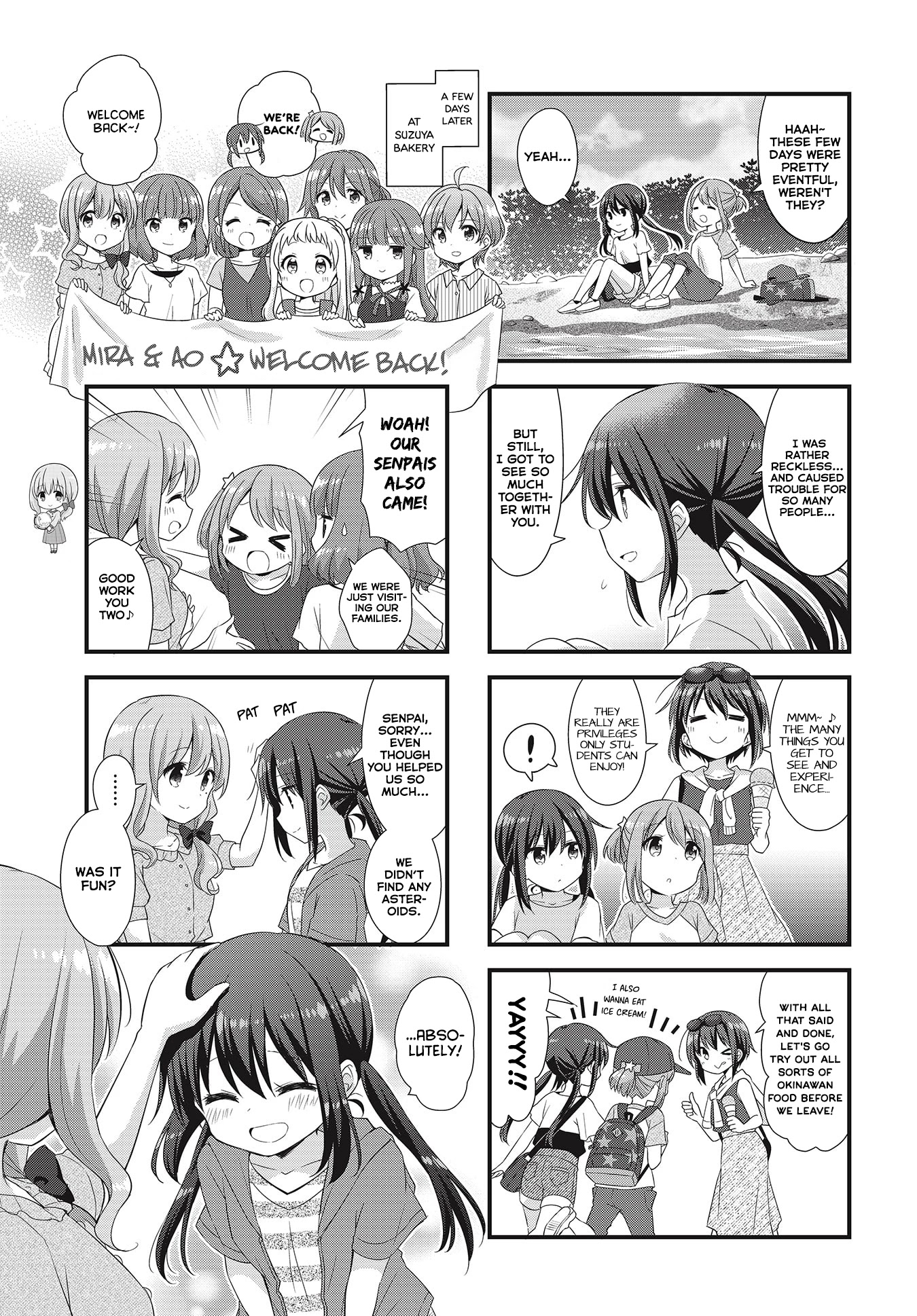 Koisuru Asteroid Chapter 38 page 7 - Chapter 38: Outer Islands Tour