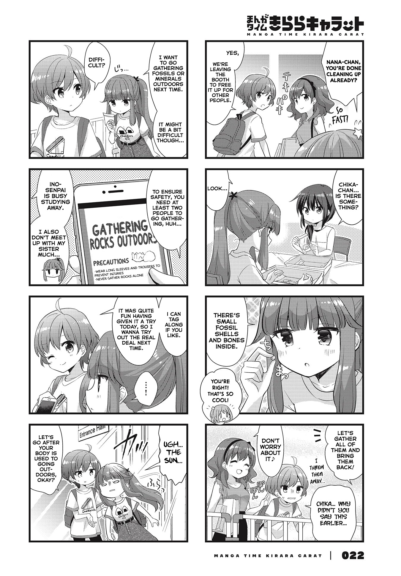 Koisuru Asteroid Chapter 39 page 6 - Chapter 39